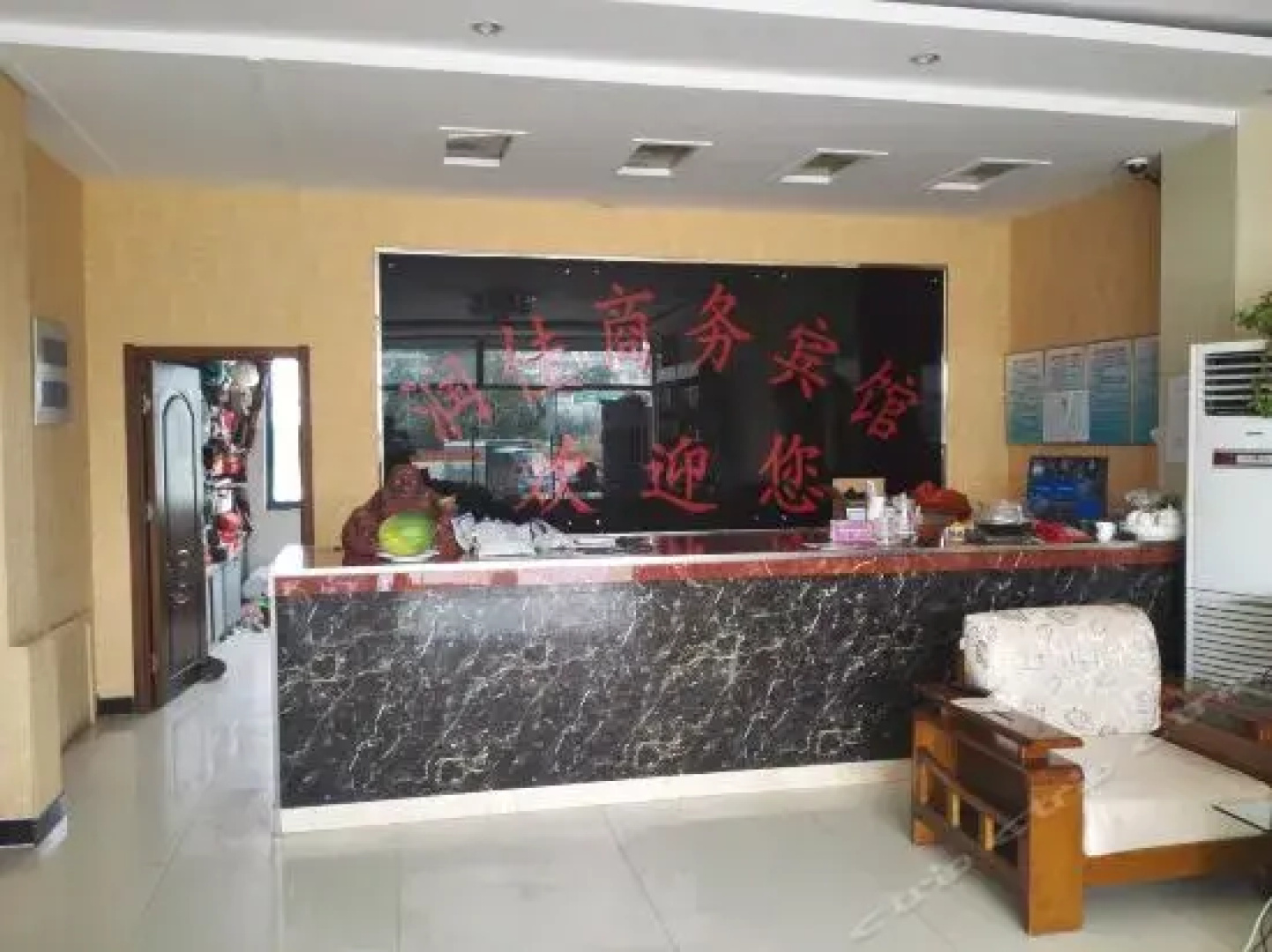 Dezhou Yucheng Runjia Inn