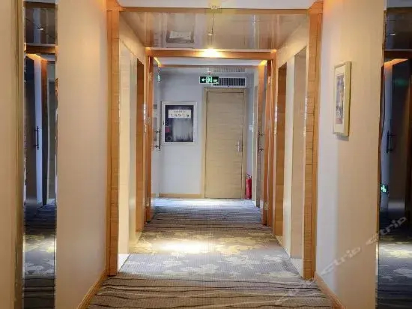 Ming Yue Business Hotel