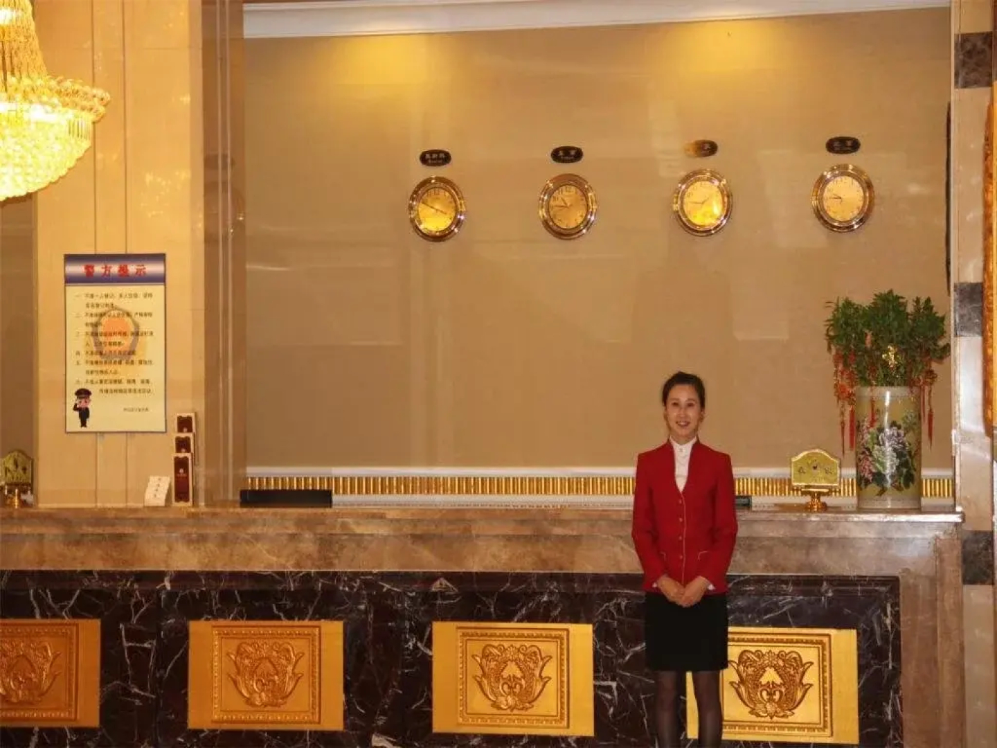 Yi Zheng Holiday Hotel