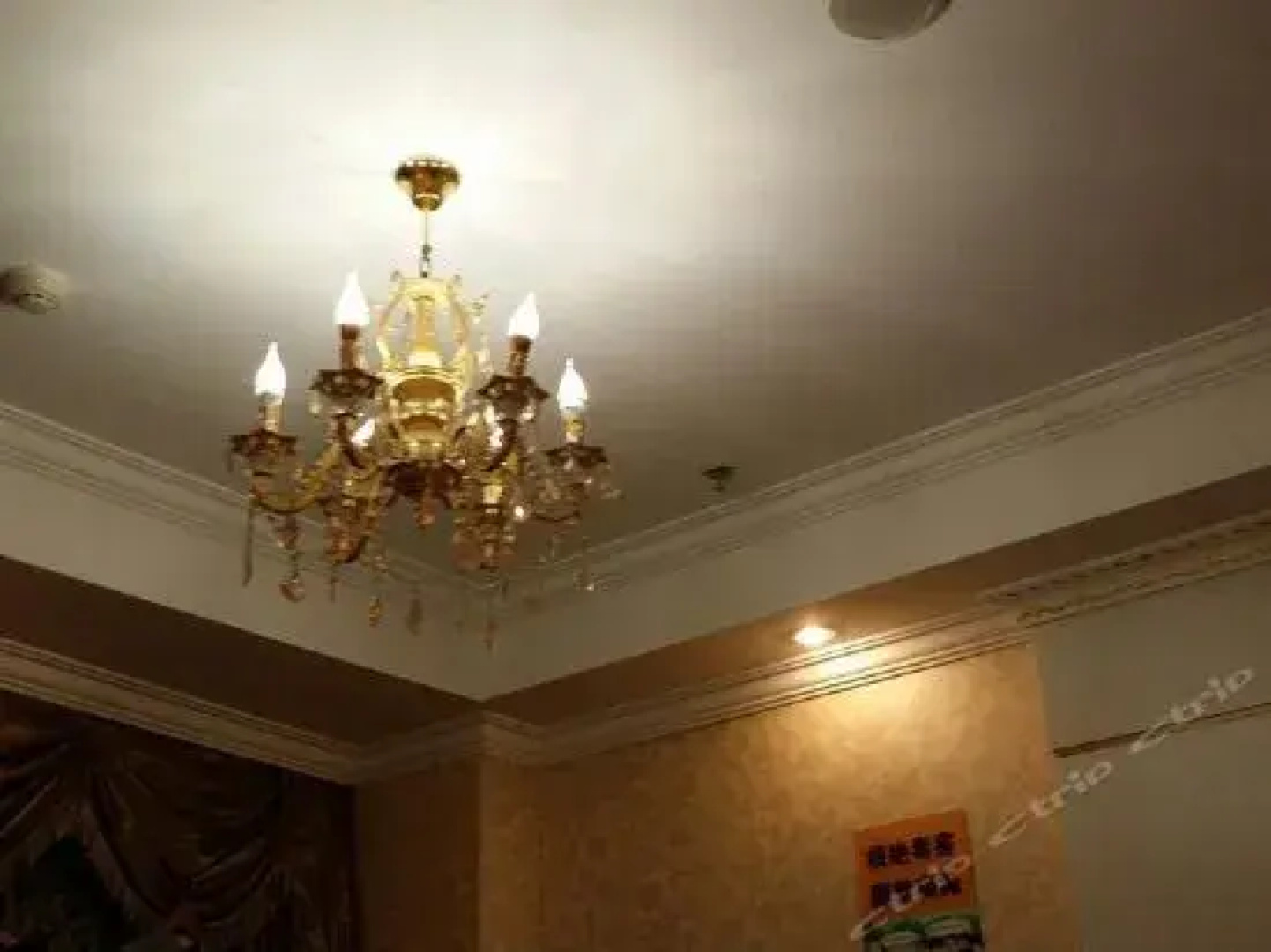 Jilv Huatian Hotel Foshan