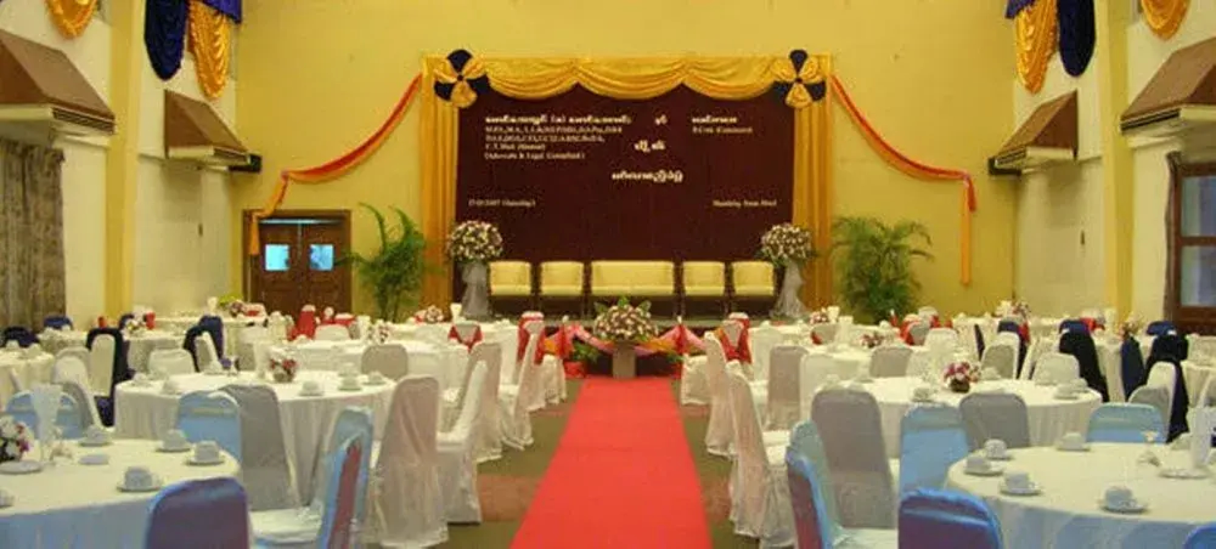 Mandalay Swan