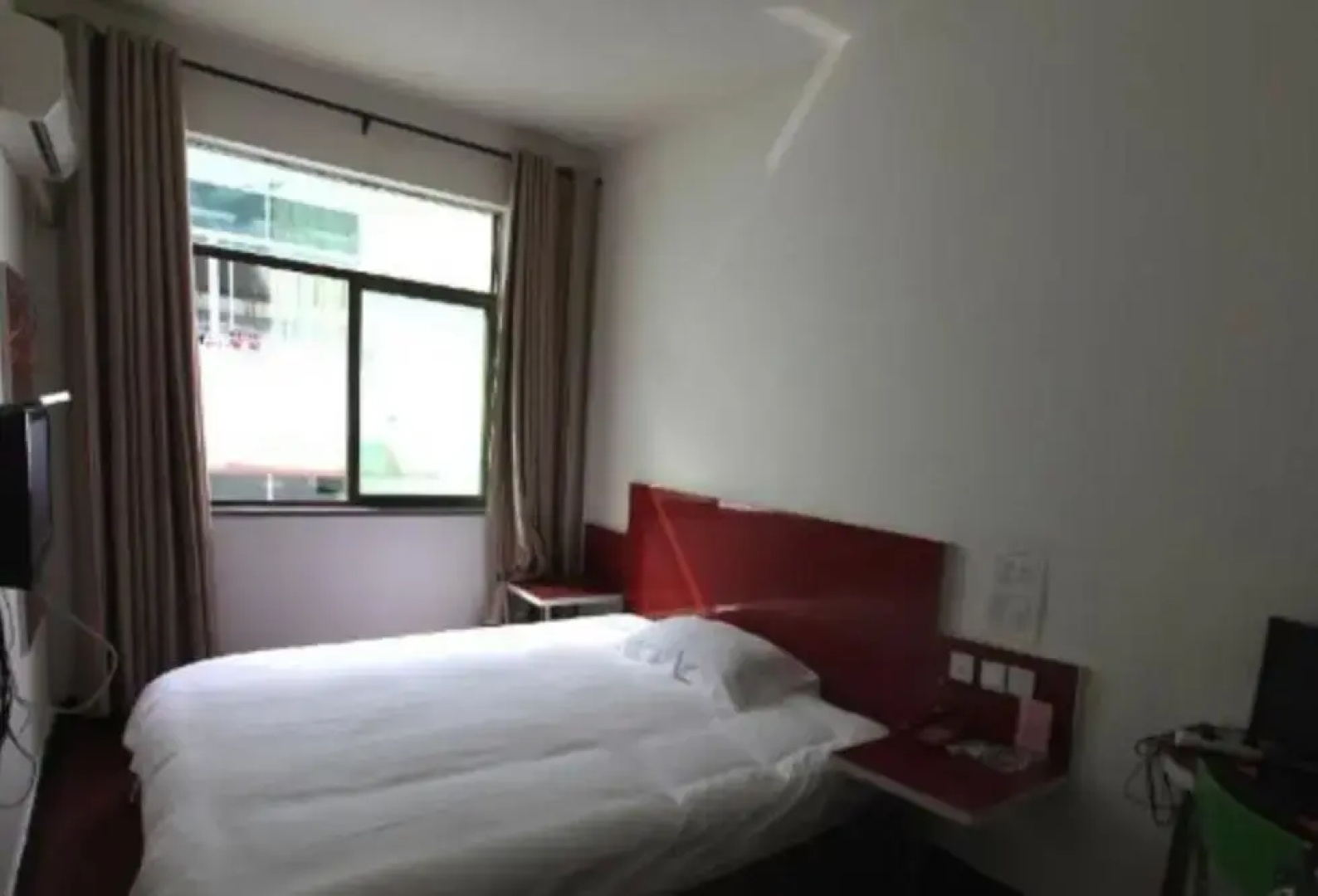 Wuyuan 108 Express Hotel