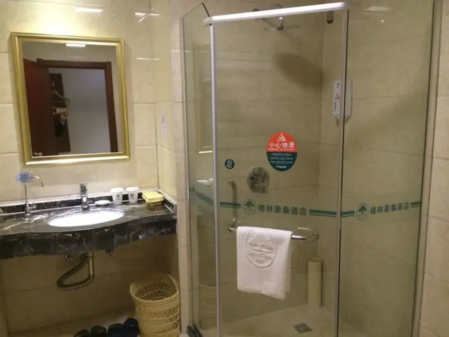 GreenTree Inn Bozhou Guoyang Shengli Road Fuyang Commercial Building Express Hotel