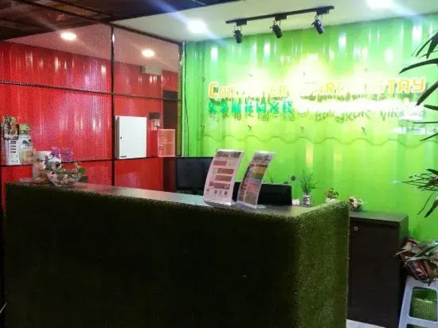 Container Gardenstay @ Bangkok Village