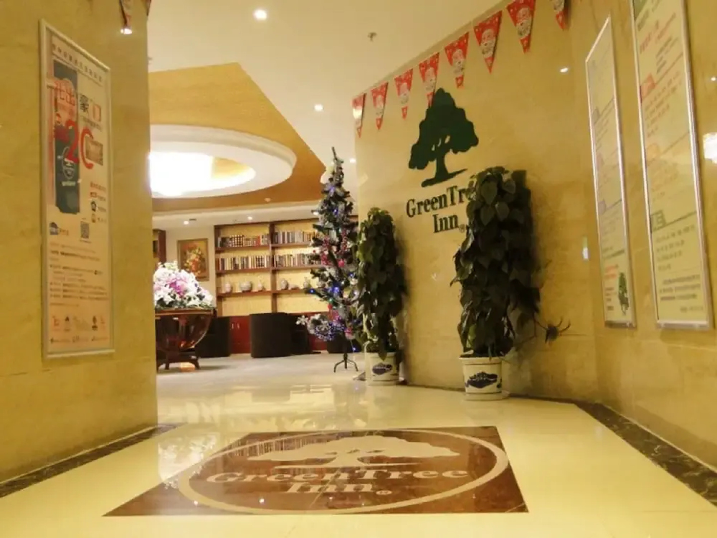 GreenTree Inn Bozhou Guoyang Shengli Road Fuyang Commercial Building Express Hotel