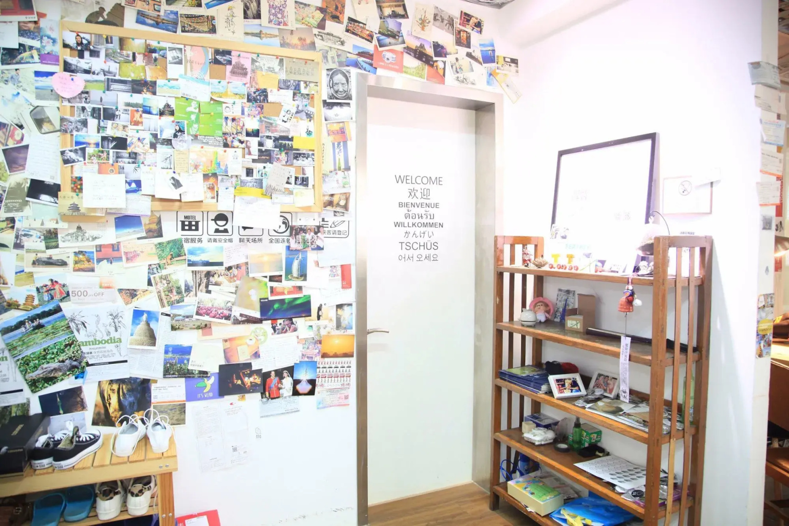 Tea Tree Hostel