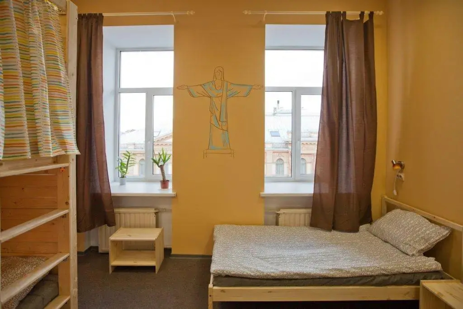 Lemur Hostel