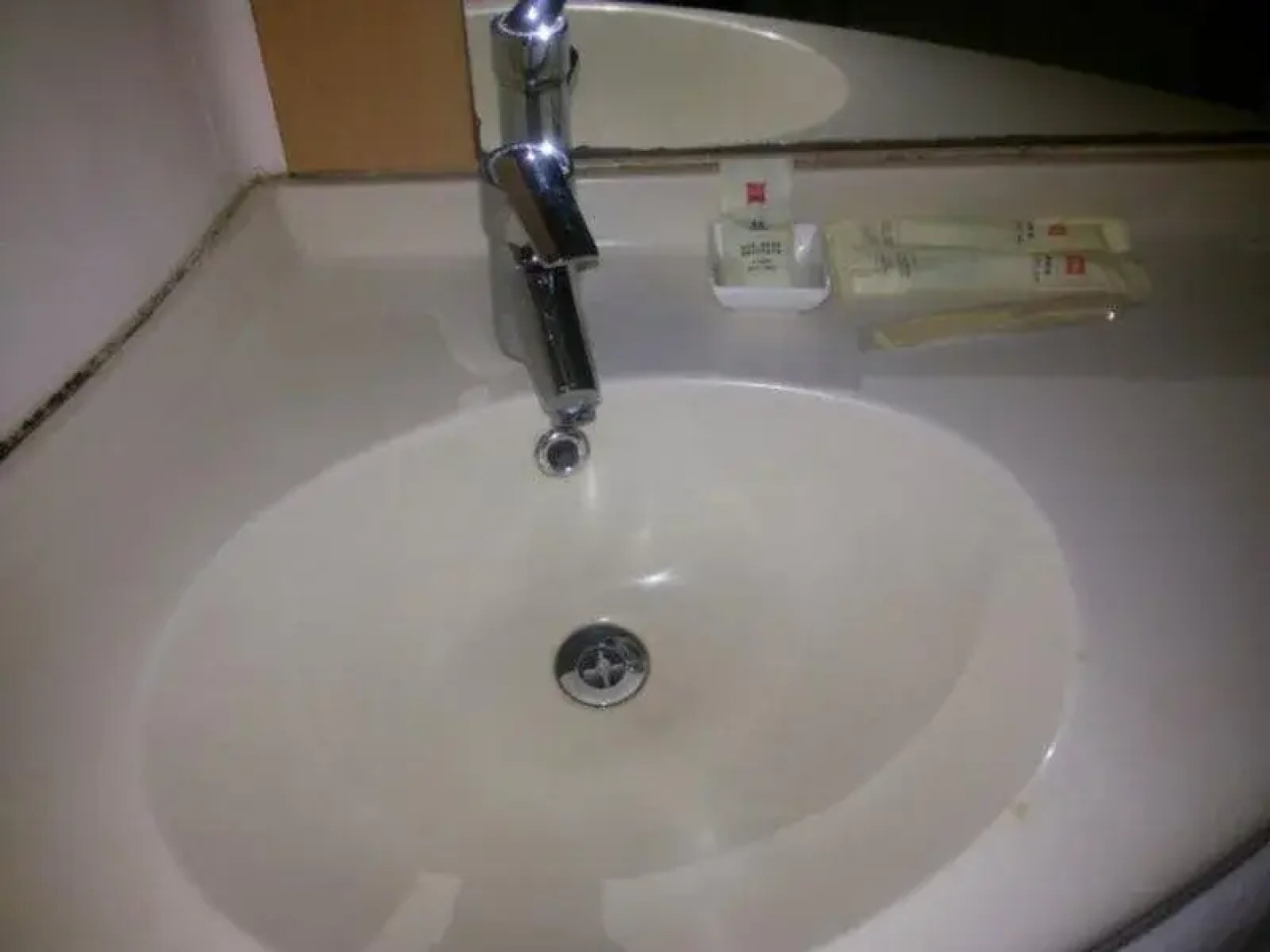 Wuxi Ibis Chunshen Road