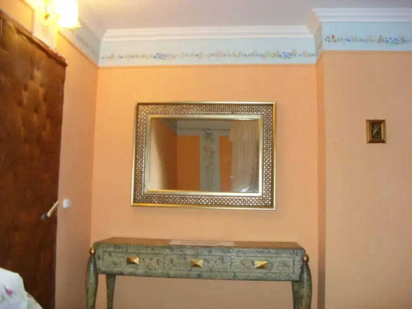 Peony Garden Guest House