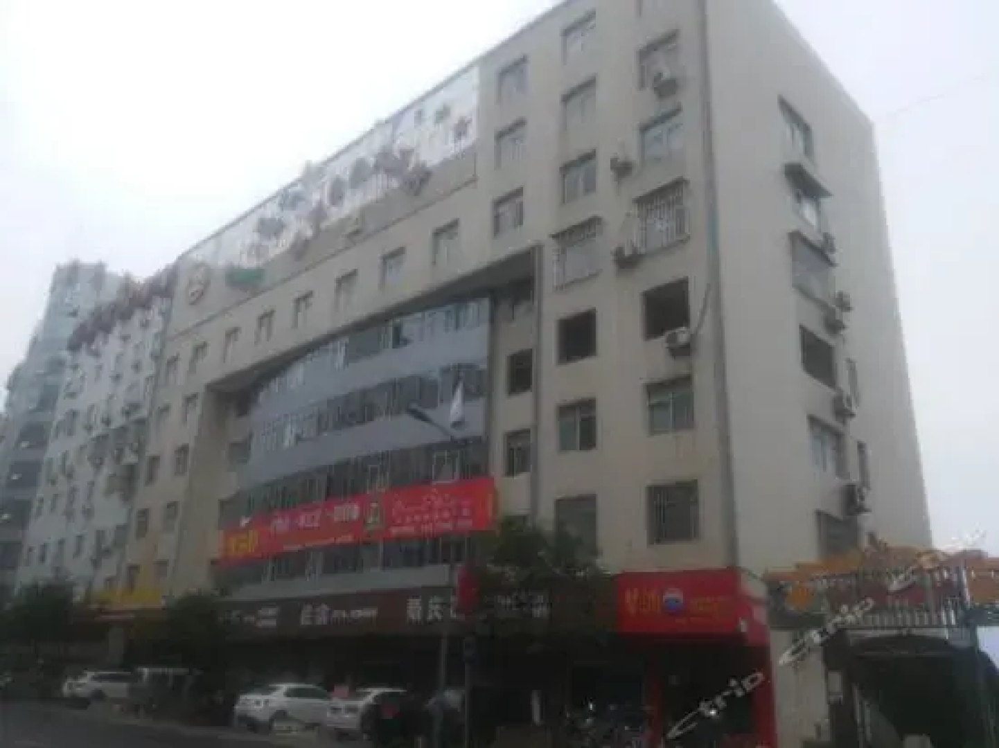 Padong Zhinanxiangyuan Hotel