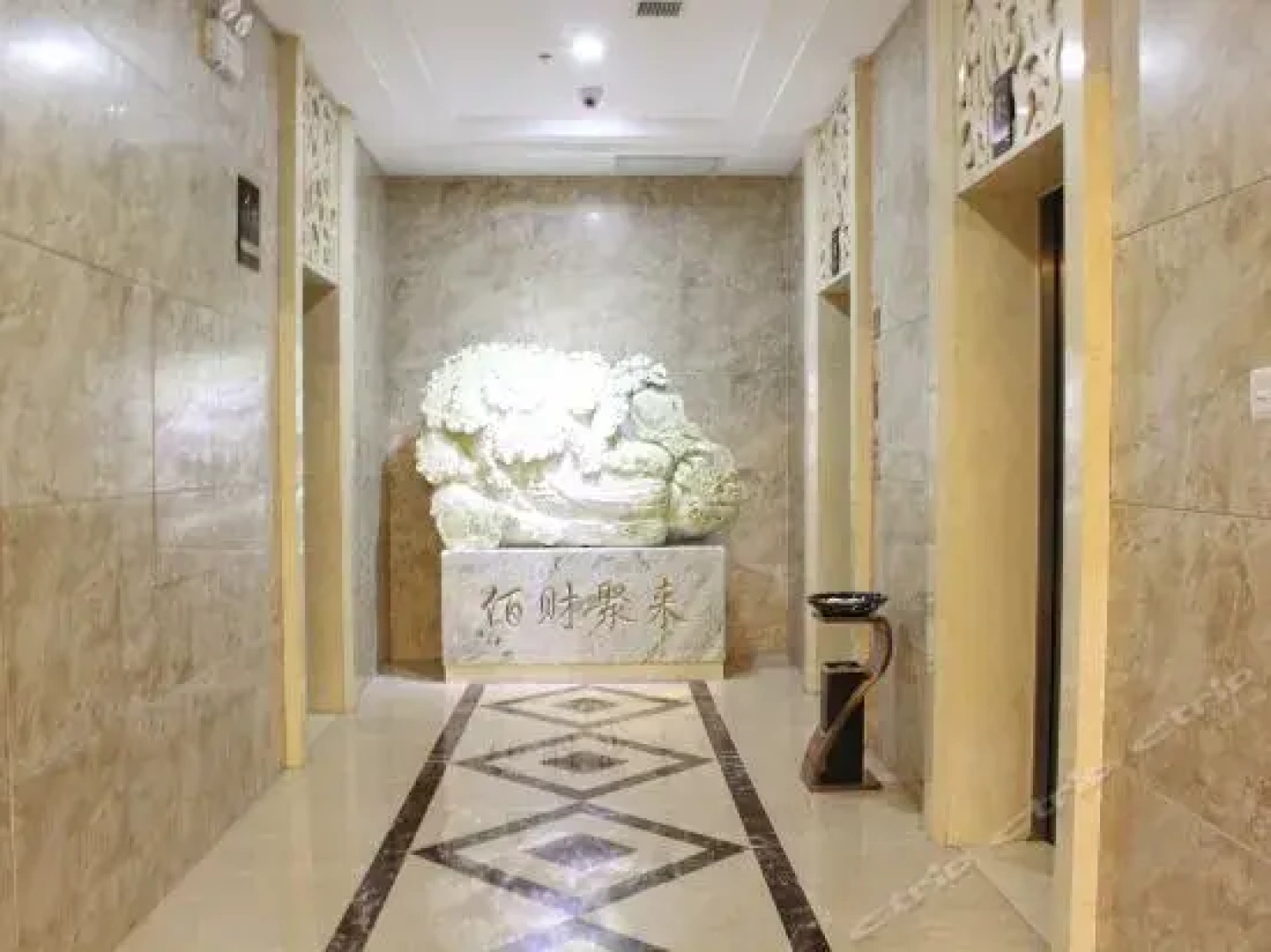 Weihai Xiangquan Business Hotel