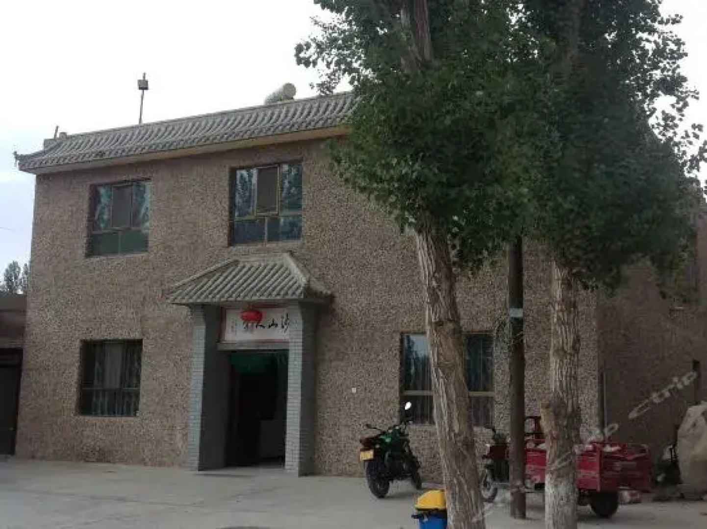 Shashan Renjia Inn