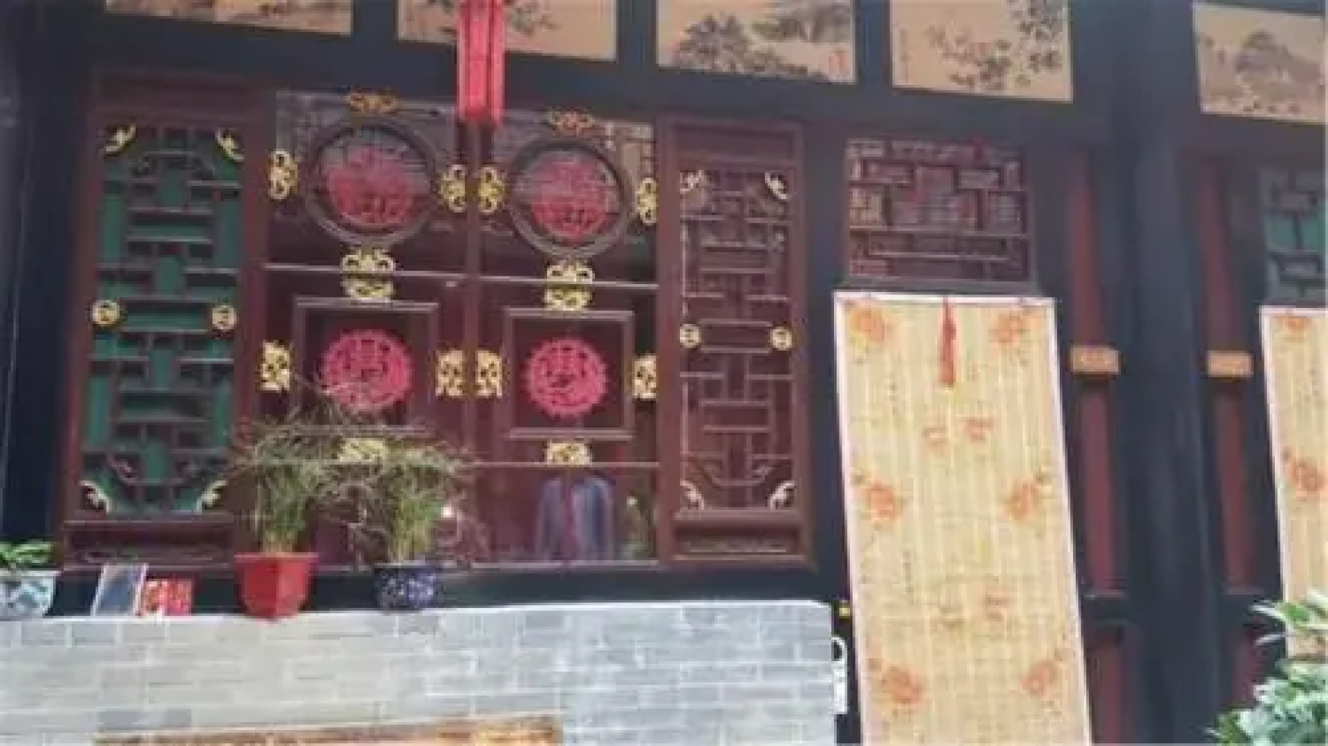 Haideyuan Boutique Inn