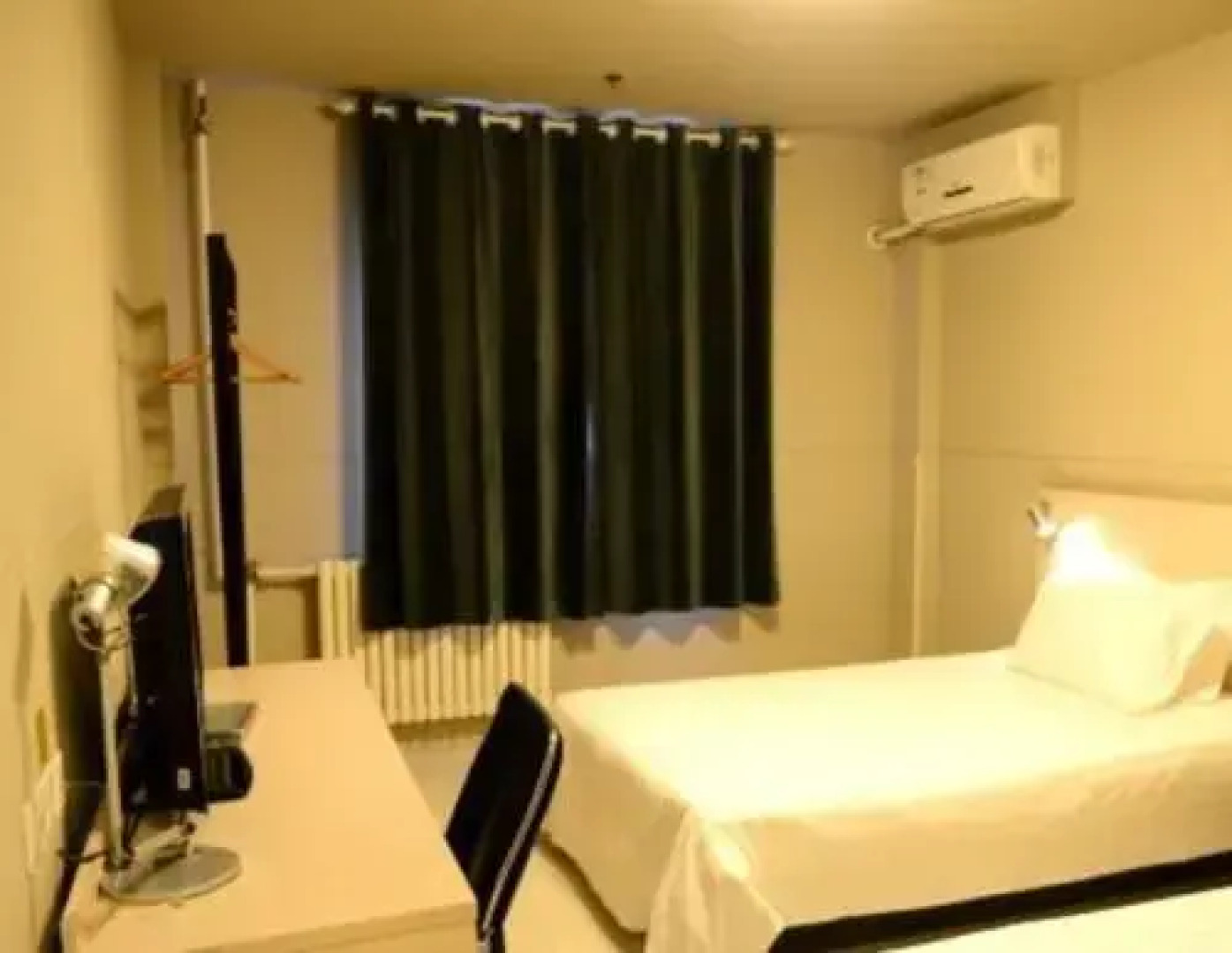 Jinguang Express Hotel Qufu Tourist Centre Sankong