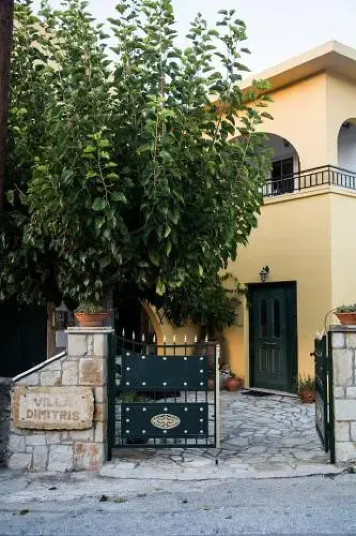 Villa Dimitris