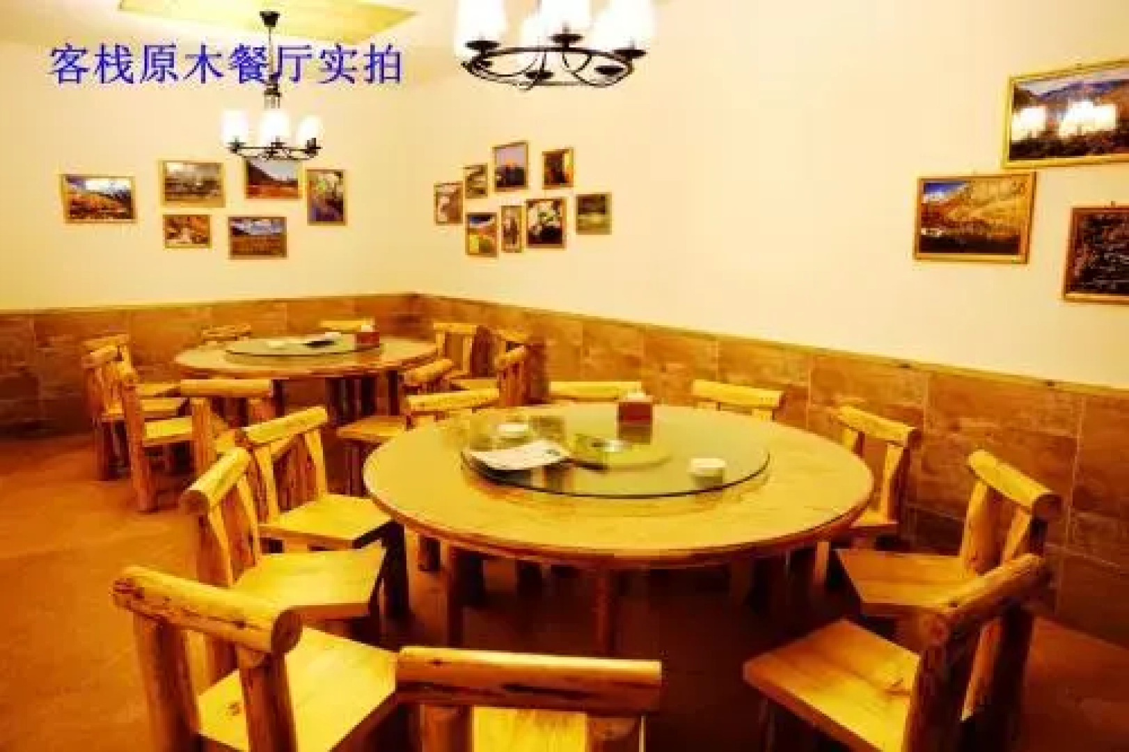 Shengdi Yingxiang Cultural Theme Hostel