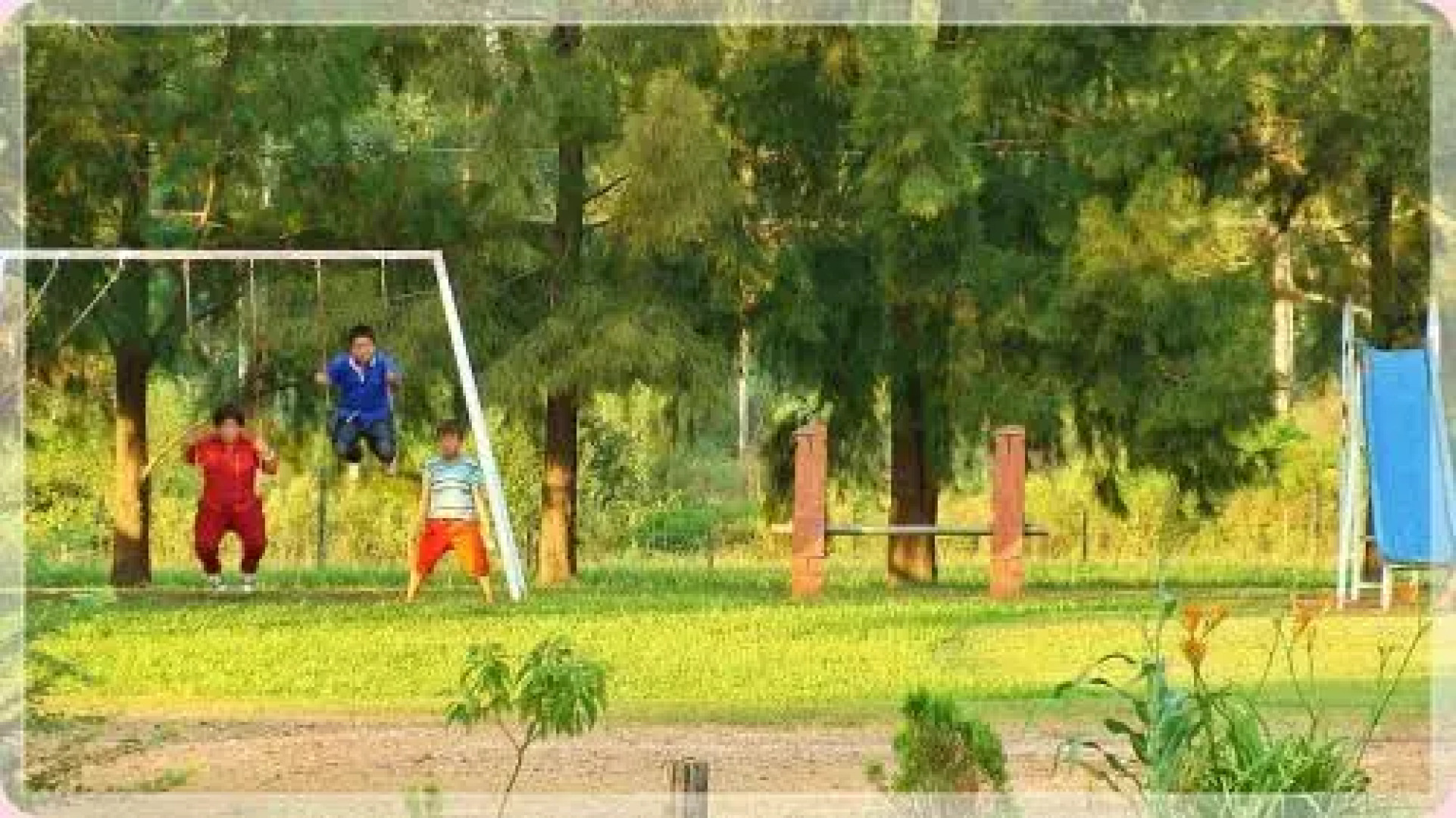 Las Achiras, Casas de Campo