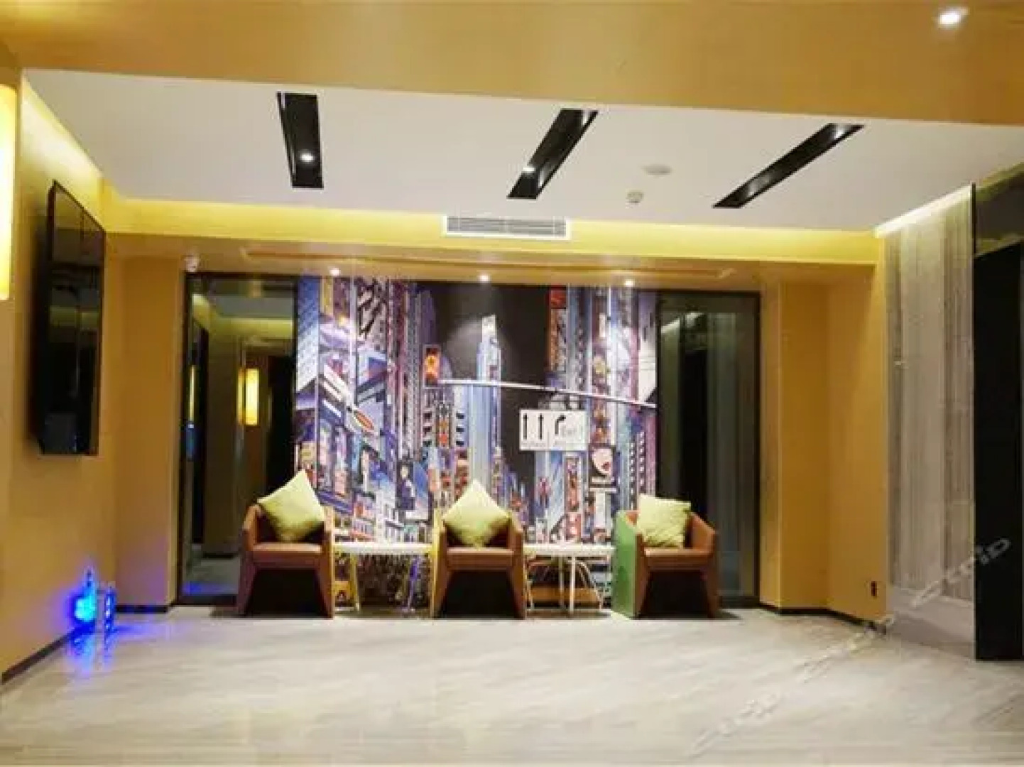 IU Hotel Maoming Xin Yi Zhong Xing Sixth Road Branch