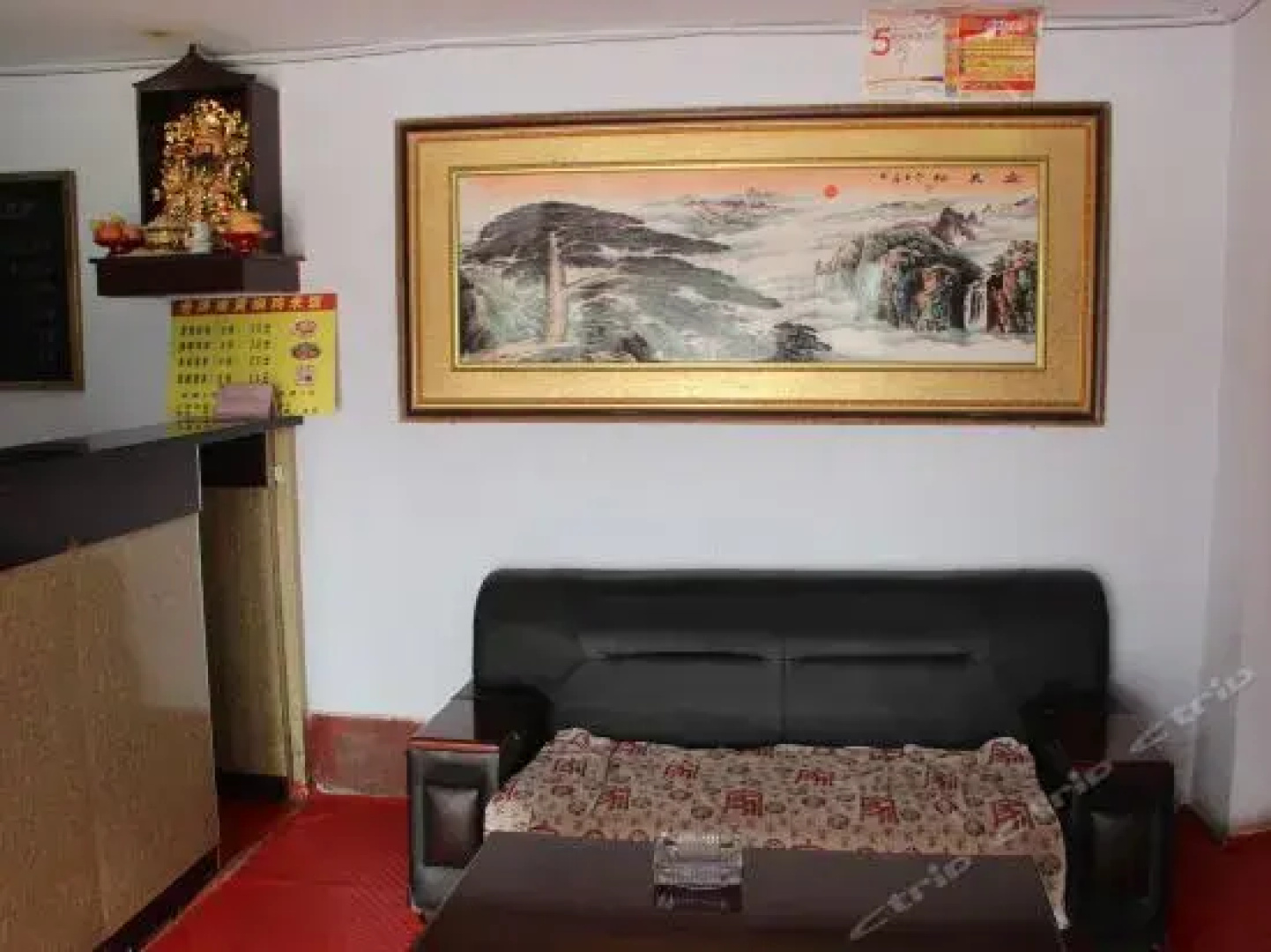 Xuanhua District Railway Reception Guesthouse