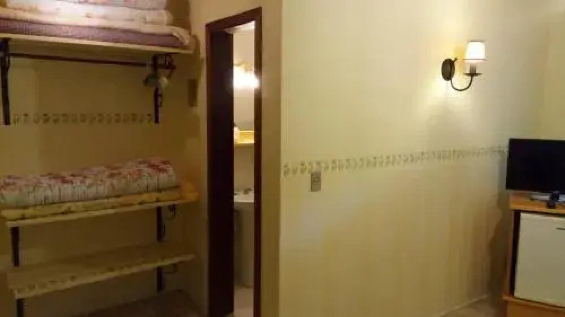 Hospedaria Lago Negro