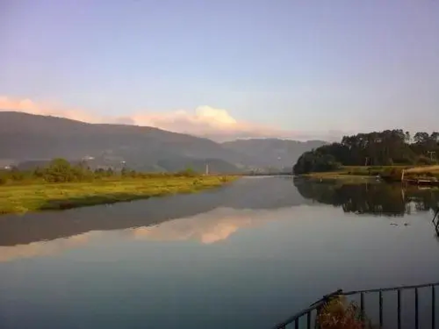 Casa Rural Ozollo