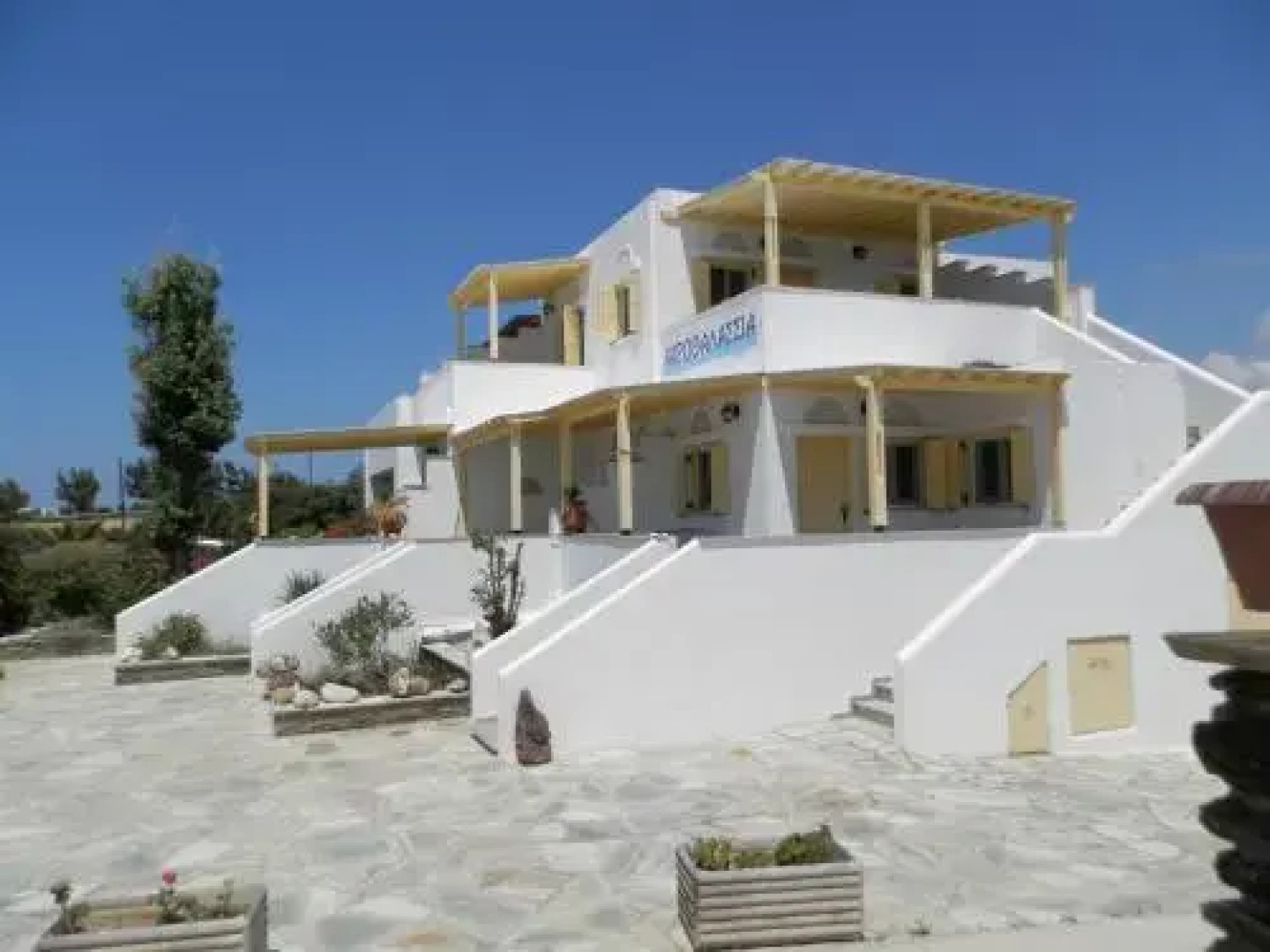 Akrothalasia Apartments