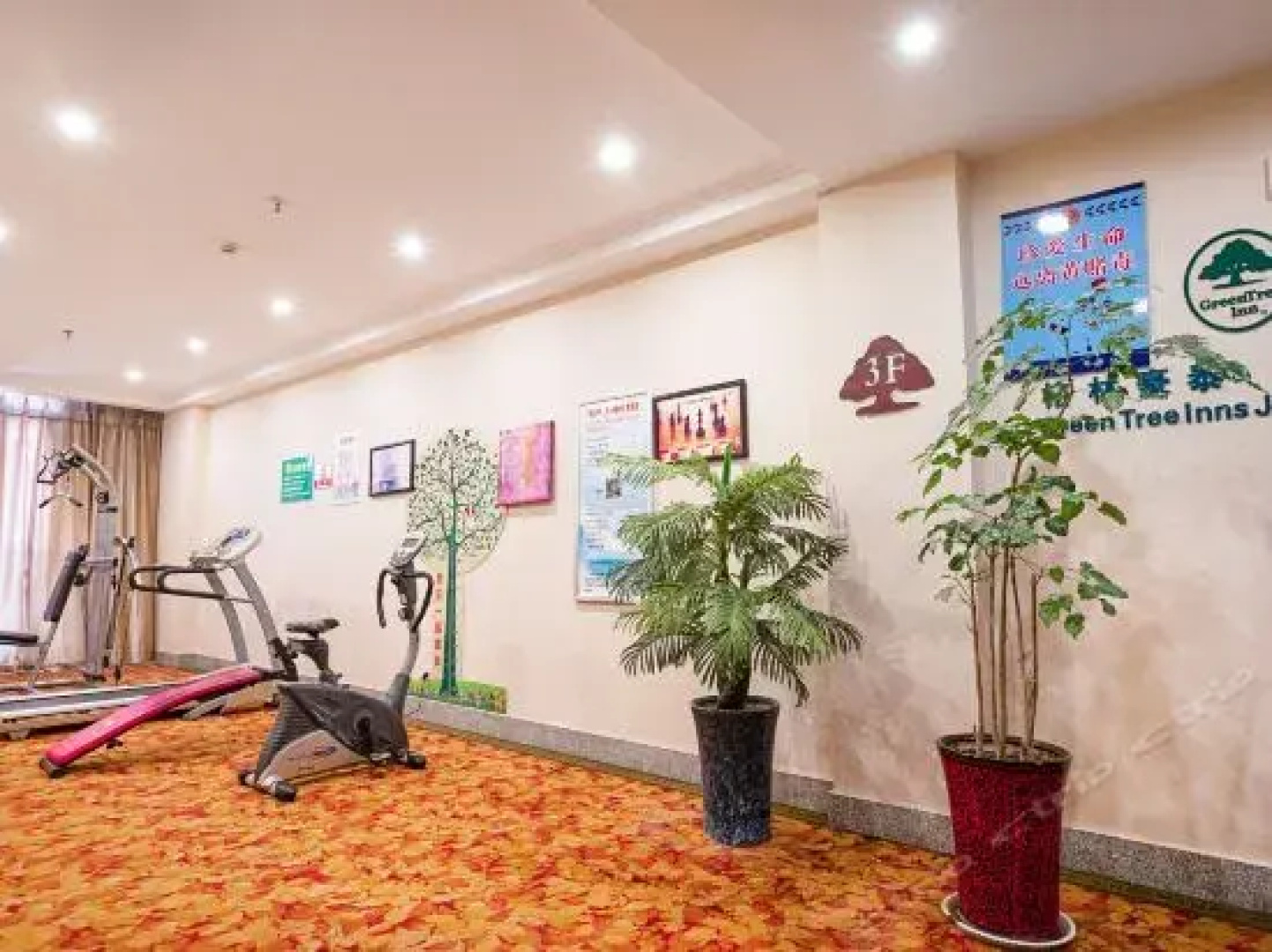 GreenTree Inn Liuan Mozitan Road Yiwu Small Commodity Market Hotel