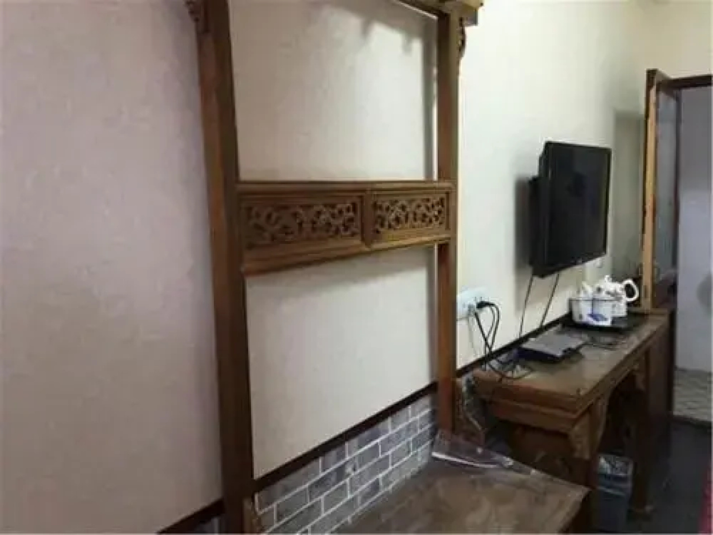 Haideyuan Boutique Inn