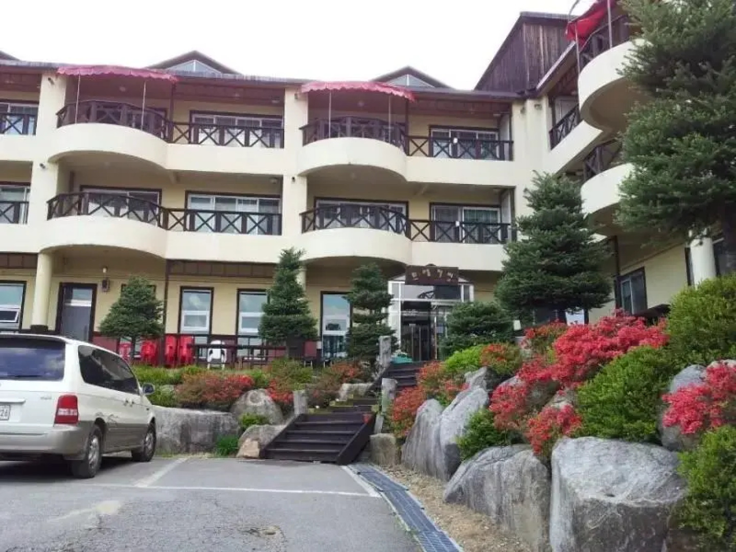 Treasurevill Pension