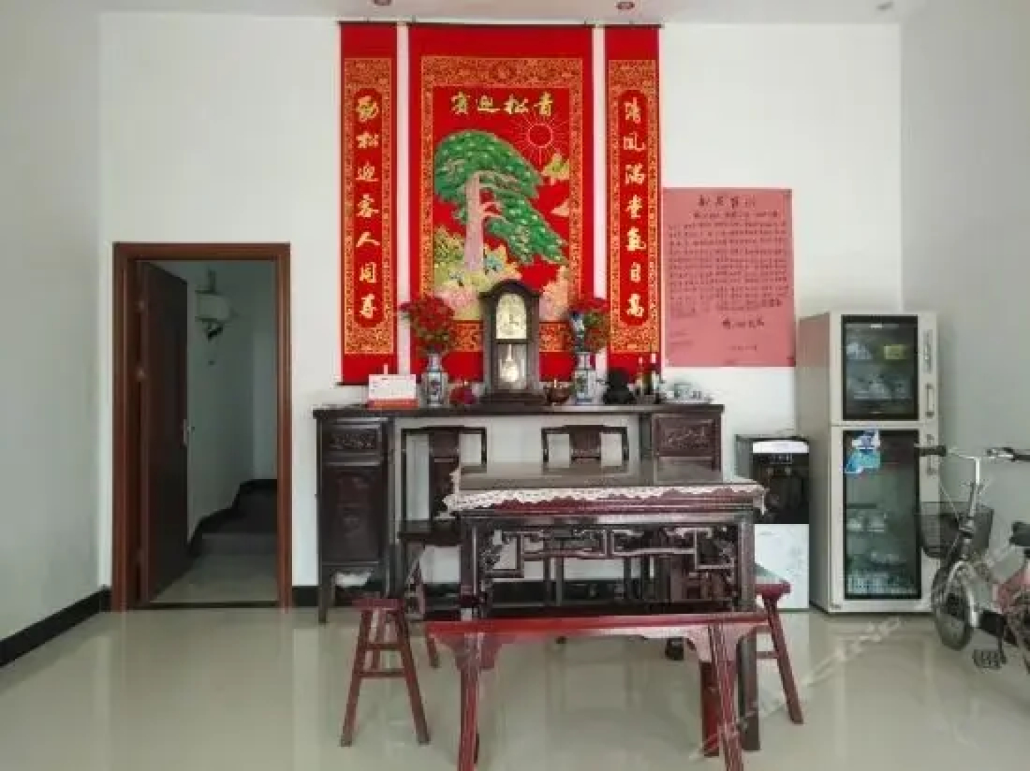 Wu Yuan Liang Chen Farm Stay