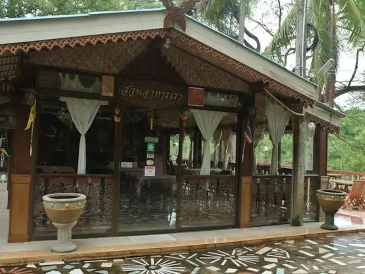 Panagarp Resort