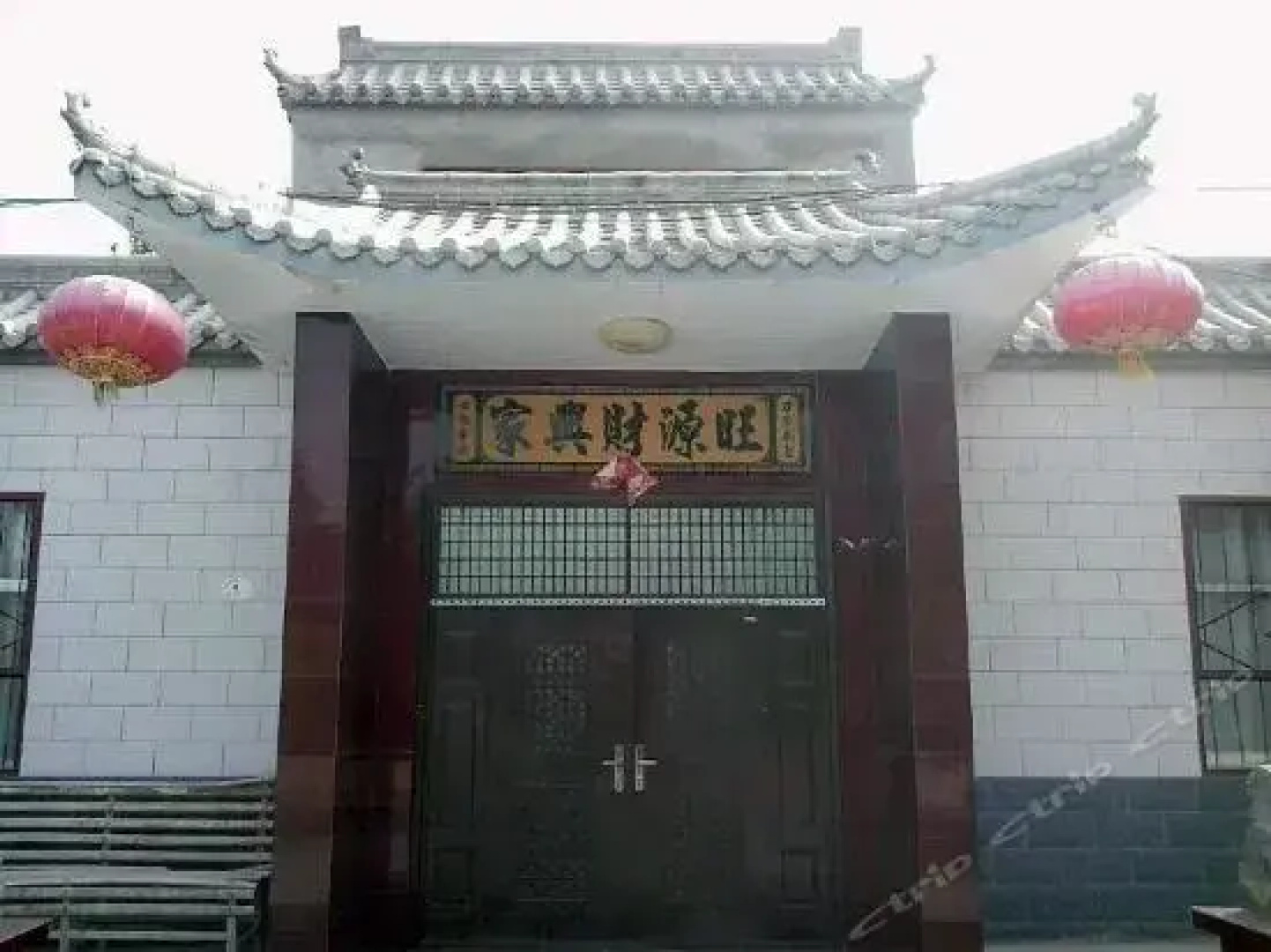 Jiale Inn