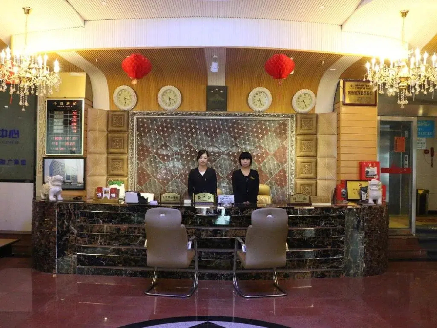 Hong Yuan Hotel - Hebi