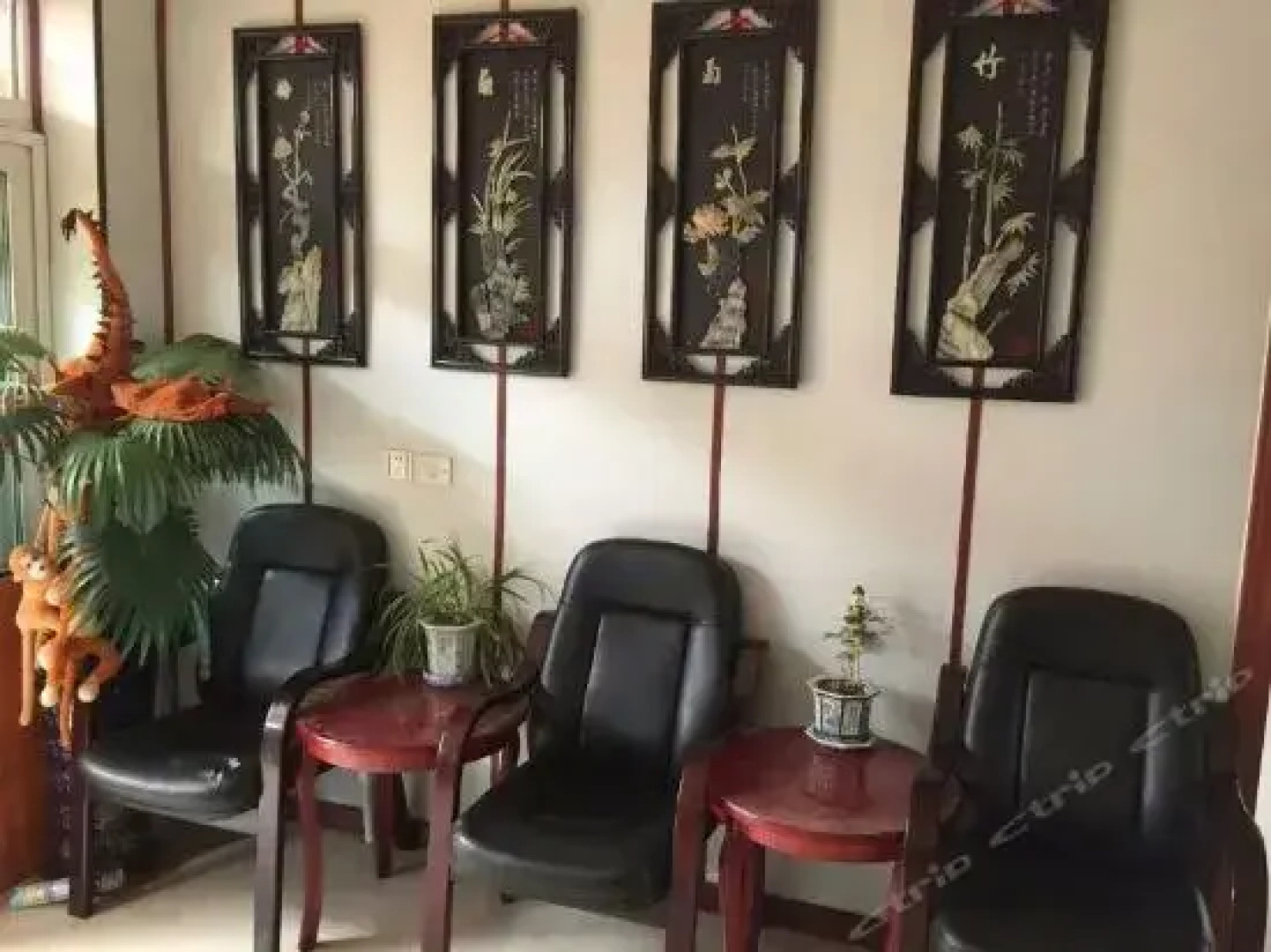 Xingcheng Hongsheng Guest House
