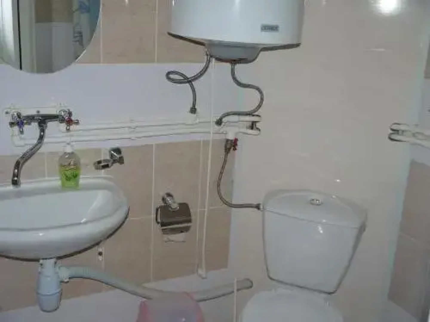 Mini-Hotel Lesnaya Polyana