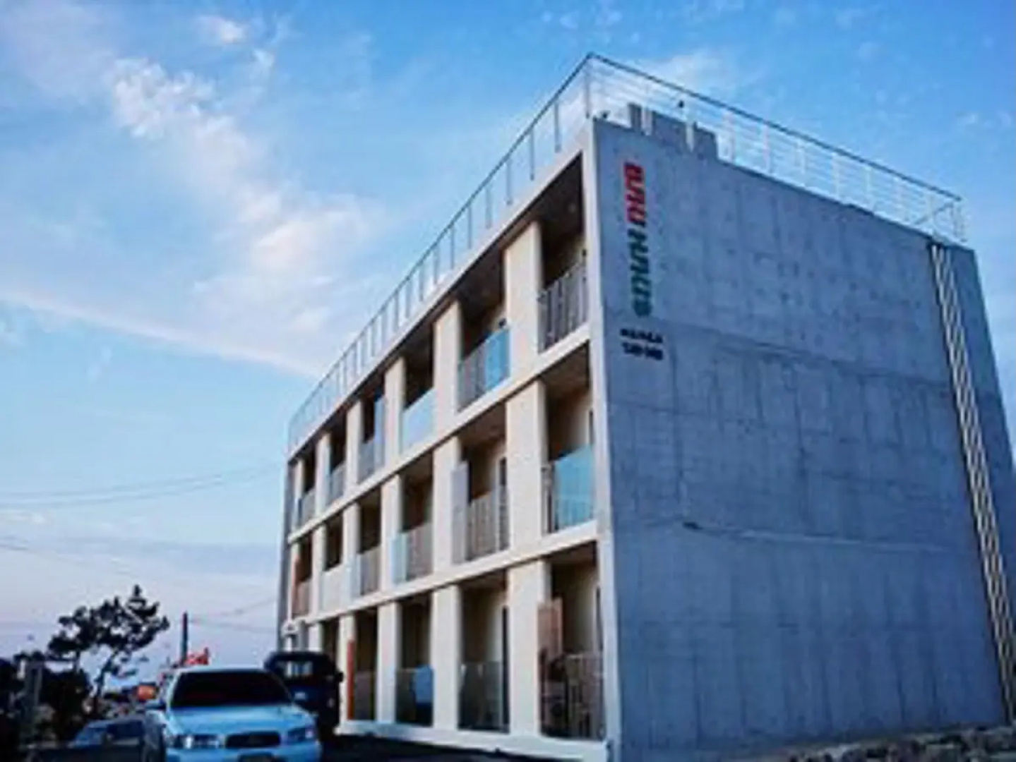 Buan Bauhaus Pension