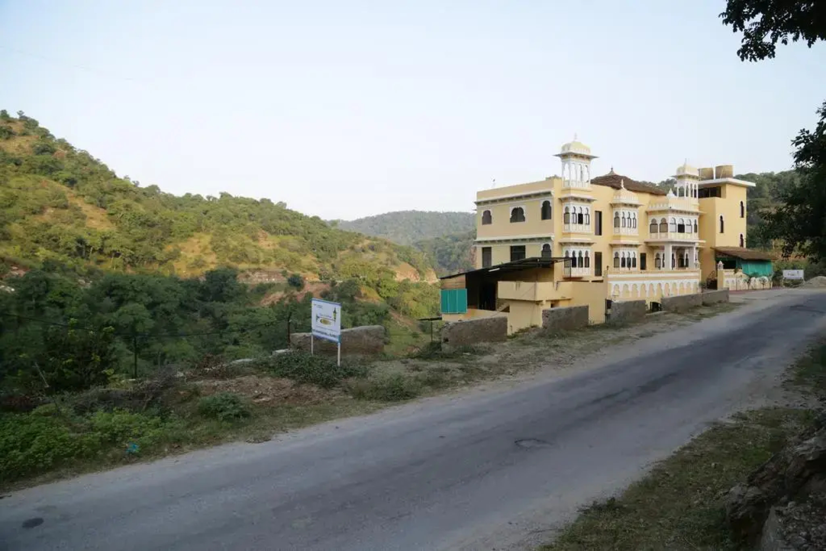 Shaam-E-Retreat