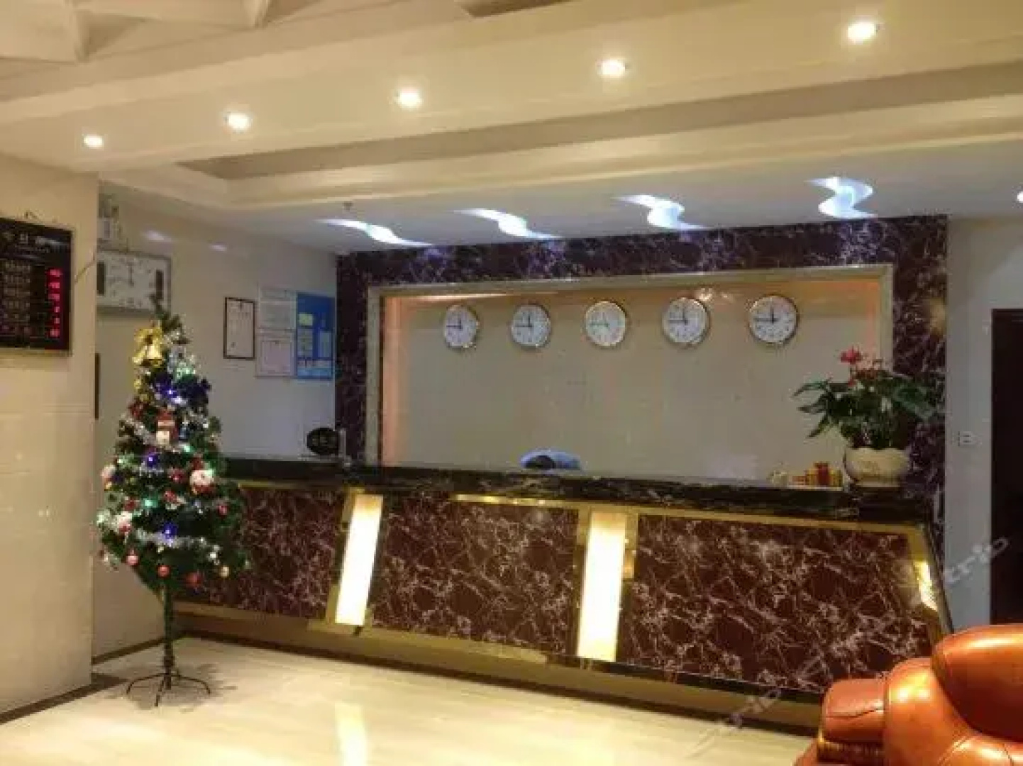 Junting Business Hotel