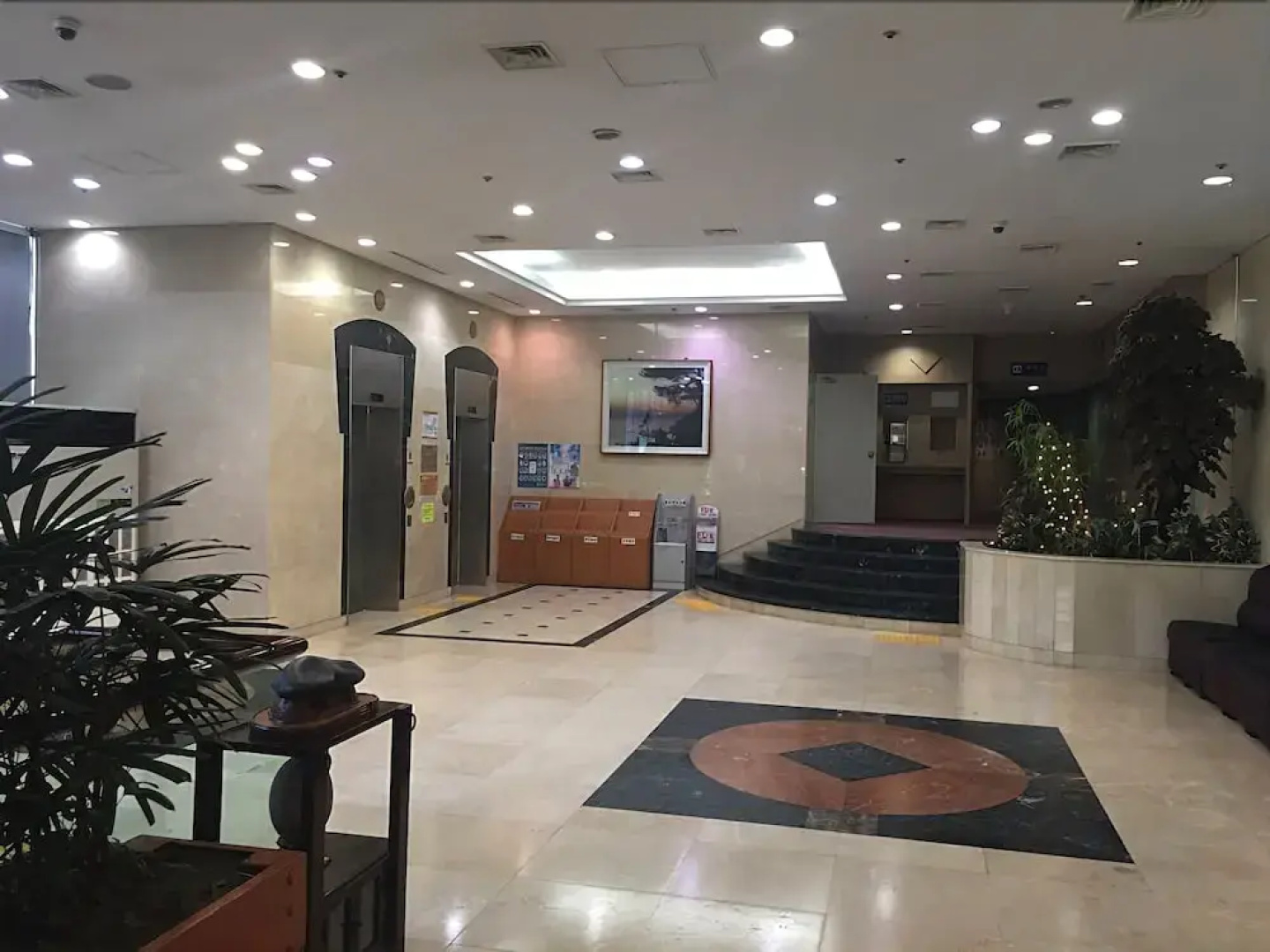 Gumgangsan Condo