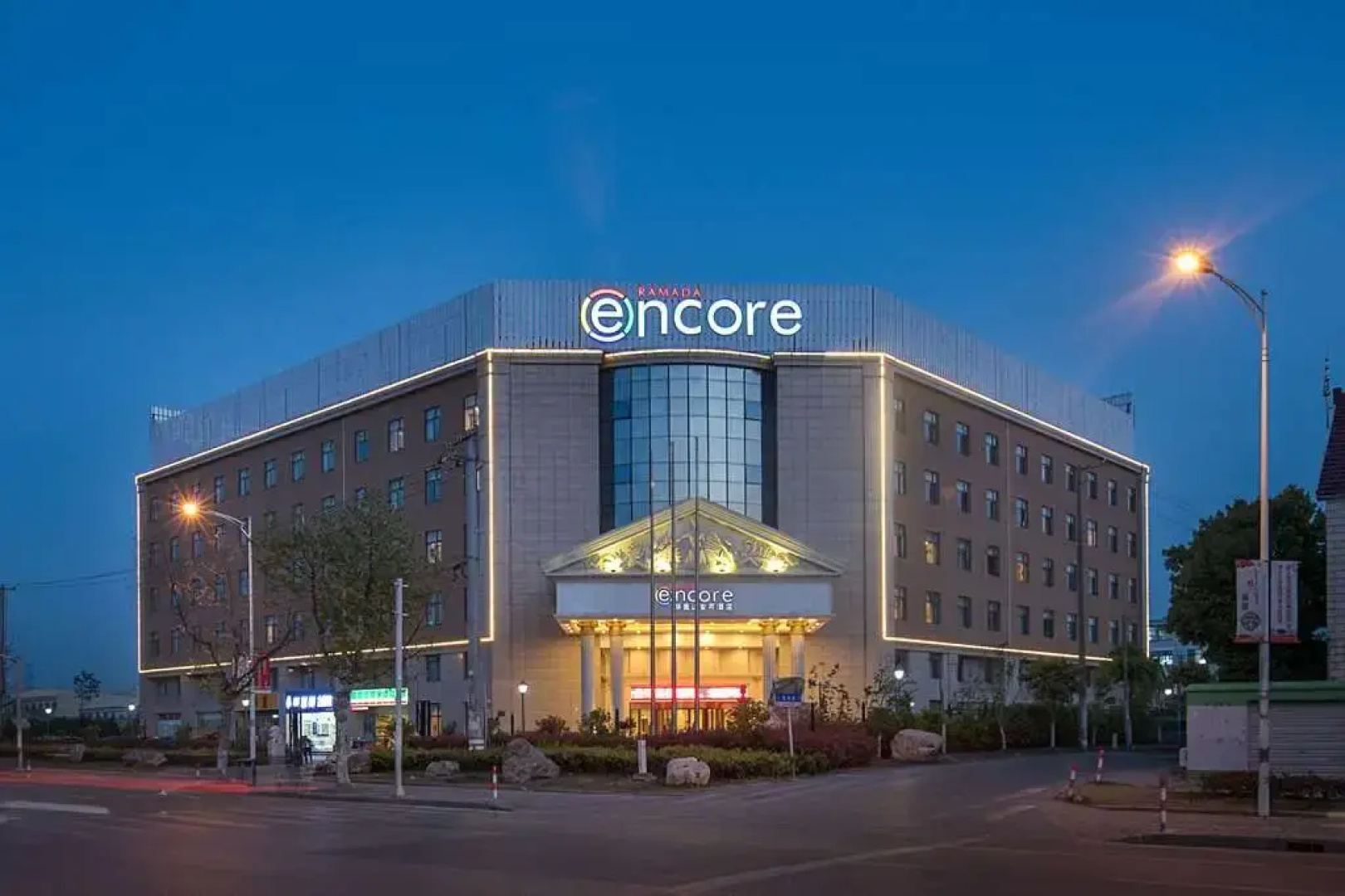 Ramada Encore By Wyndham Shanghai South