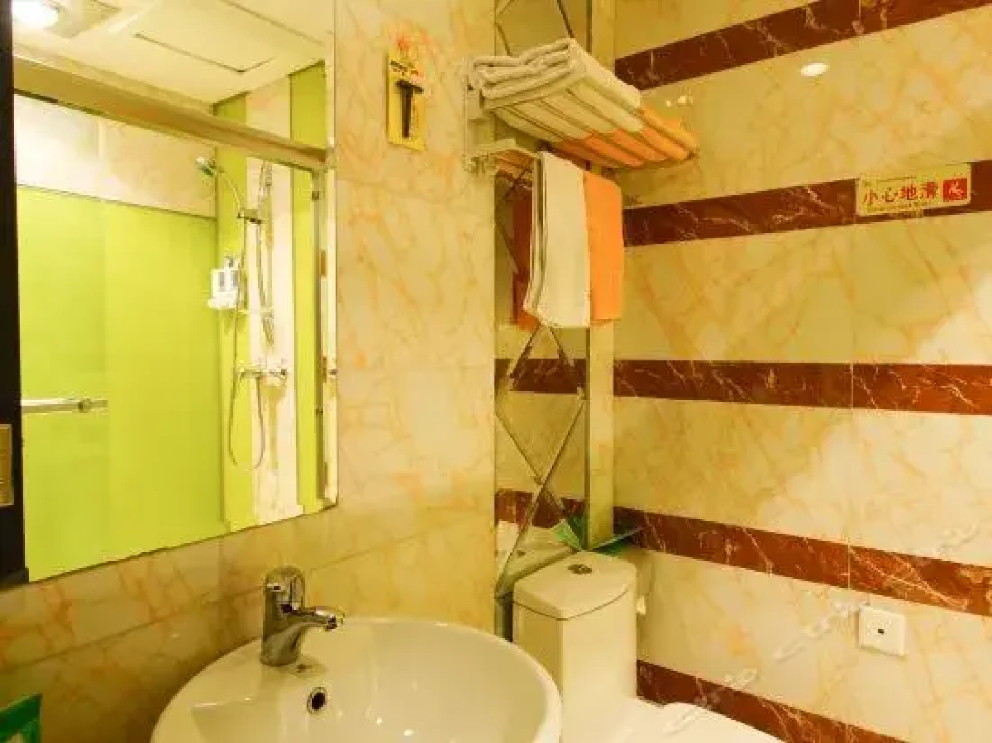 Luke 88 Business Hotel Taian Dadu