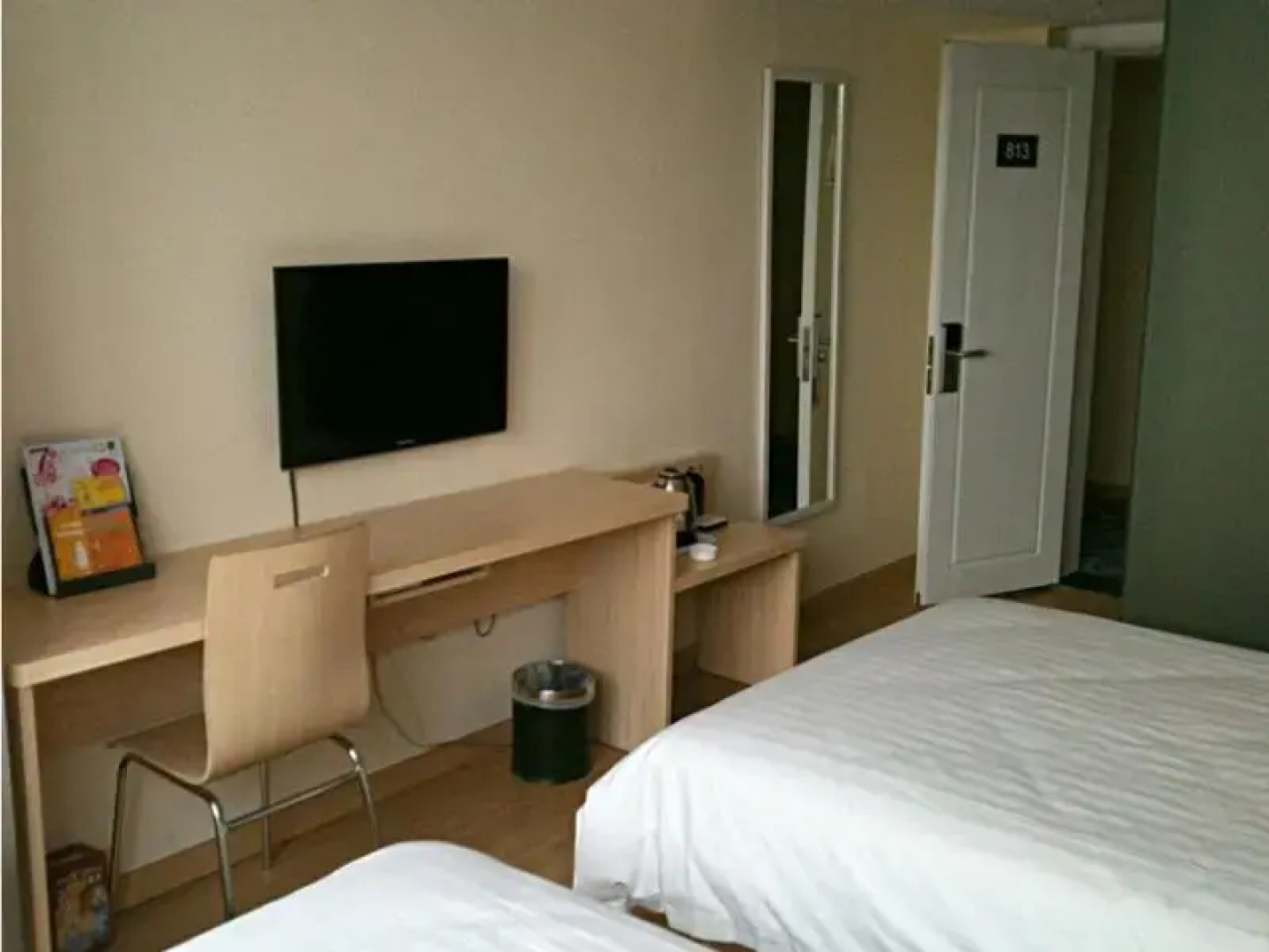 7 Days Inn Tianshui Train Station Branch