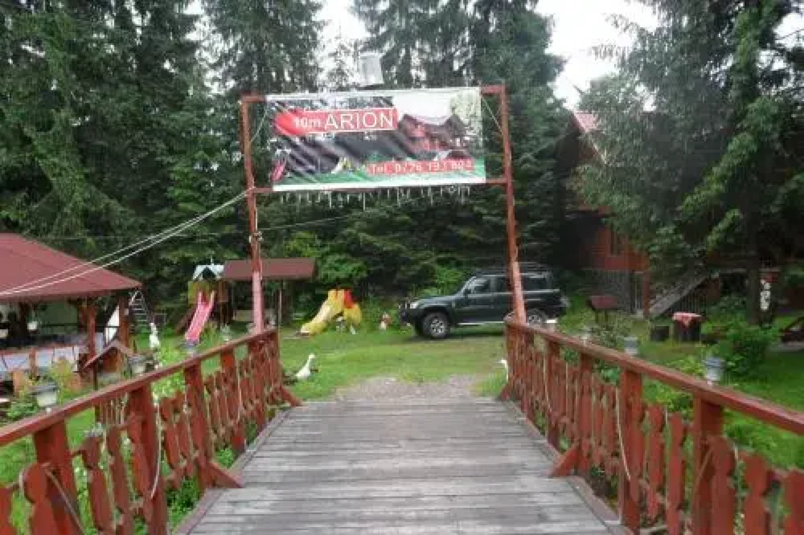 Casa Arion