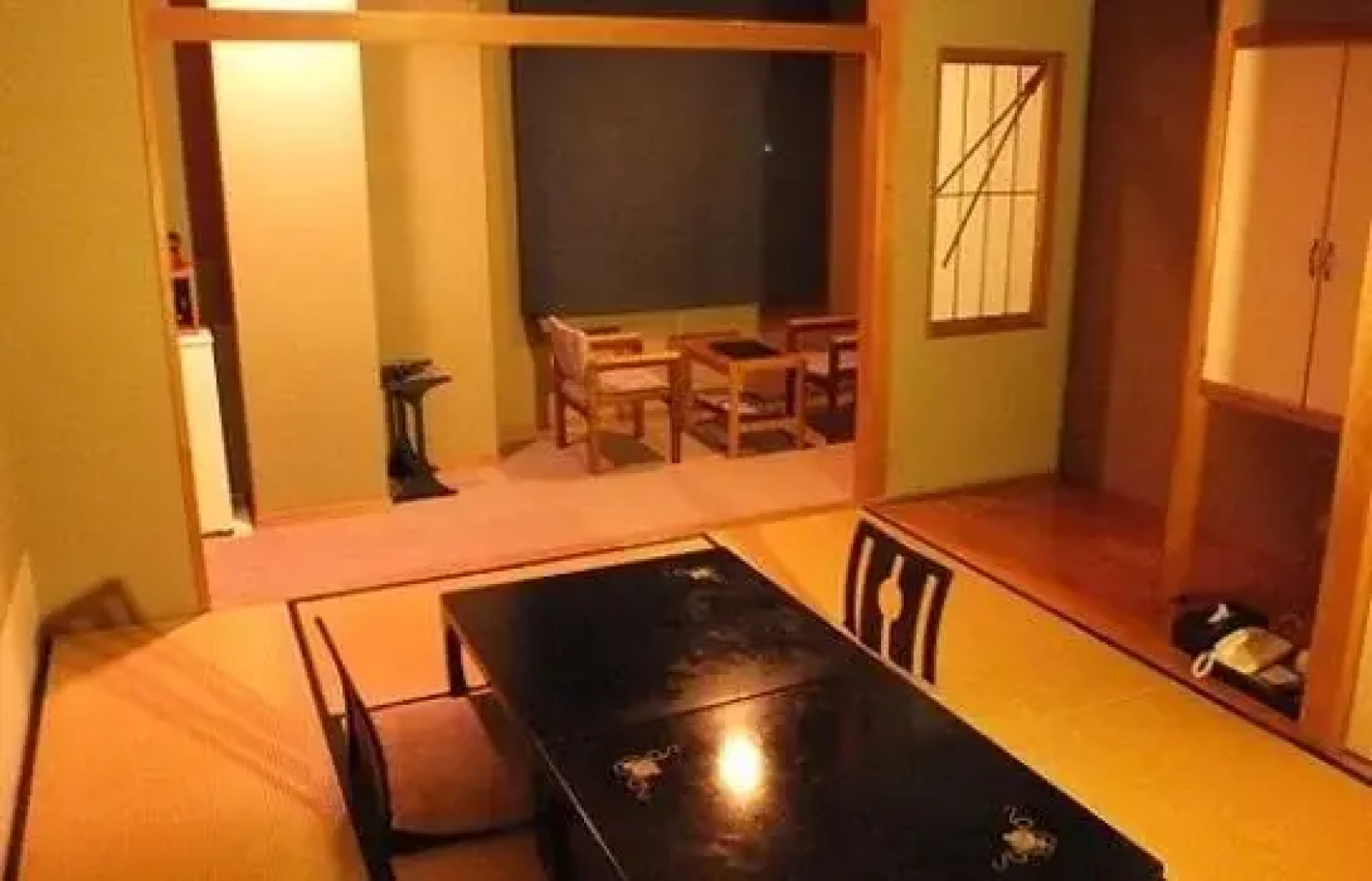Yamaichi