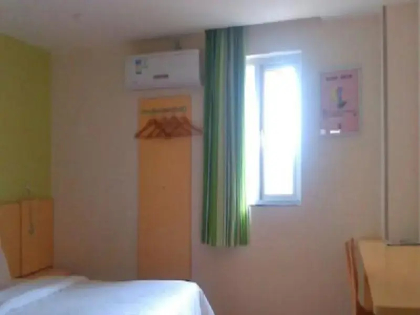 7 Days Inn Renshou Academy Haochi Street Branch