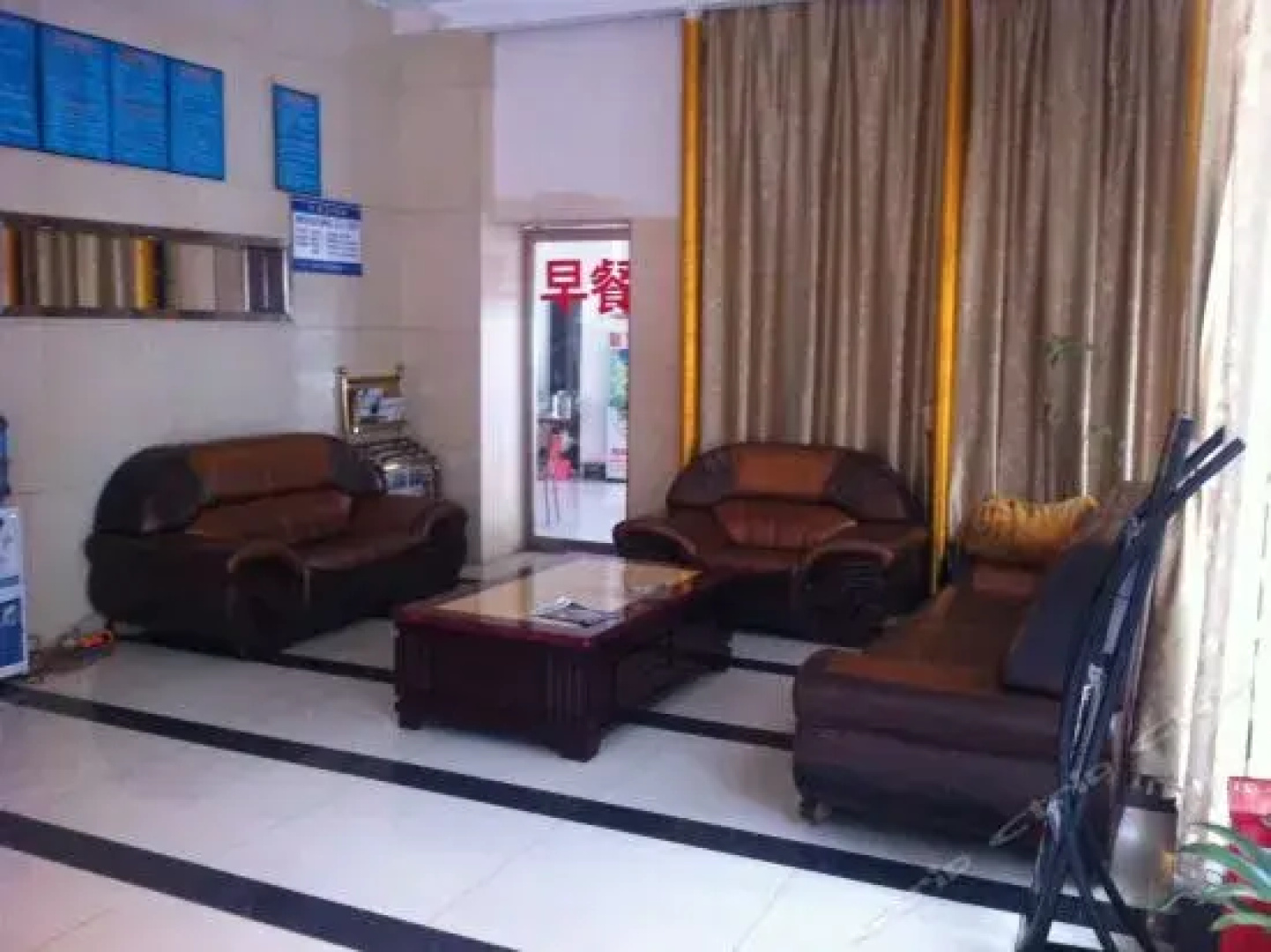Hengyang Sports Hotel