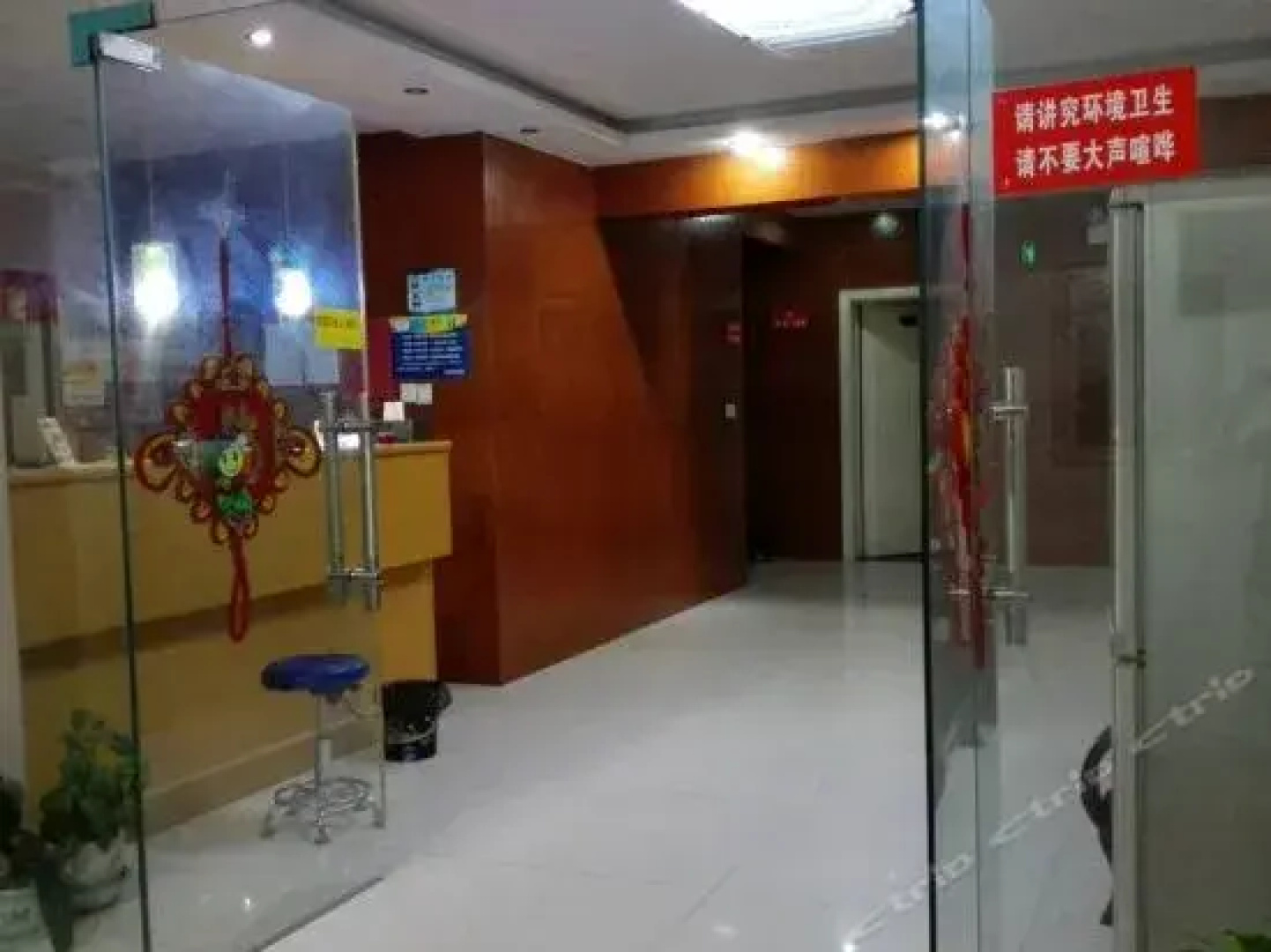 Suqian Siyang Julong Business Hotel