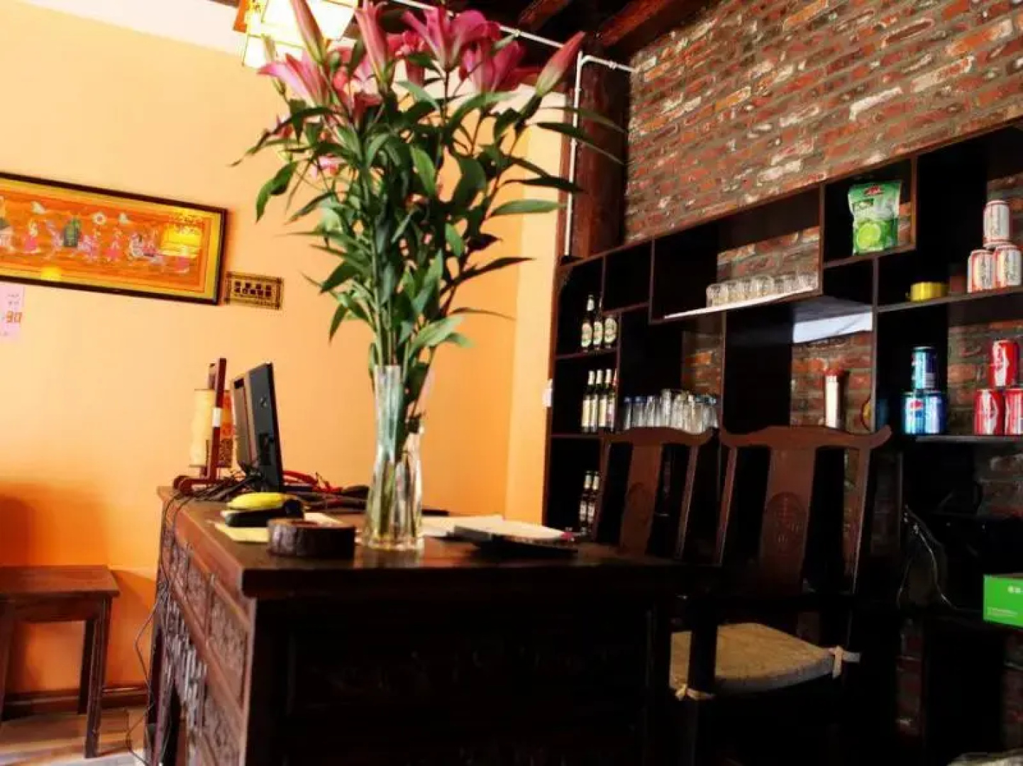 Zifengxuan Boutique Inn