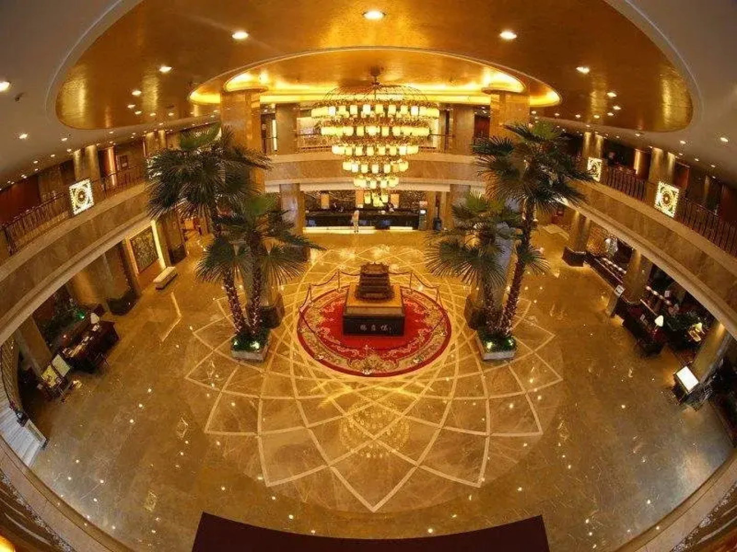 Jinxin Hotel