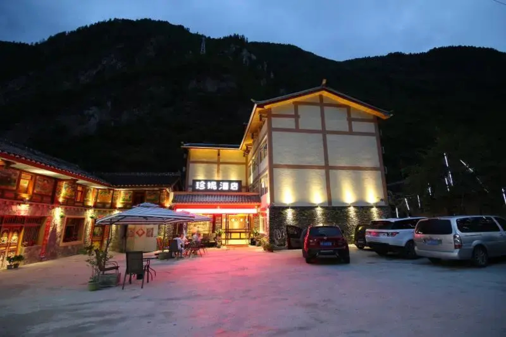 Jiuzhaigou Hotel Jenny